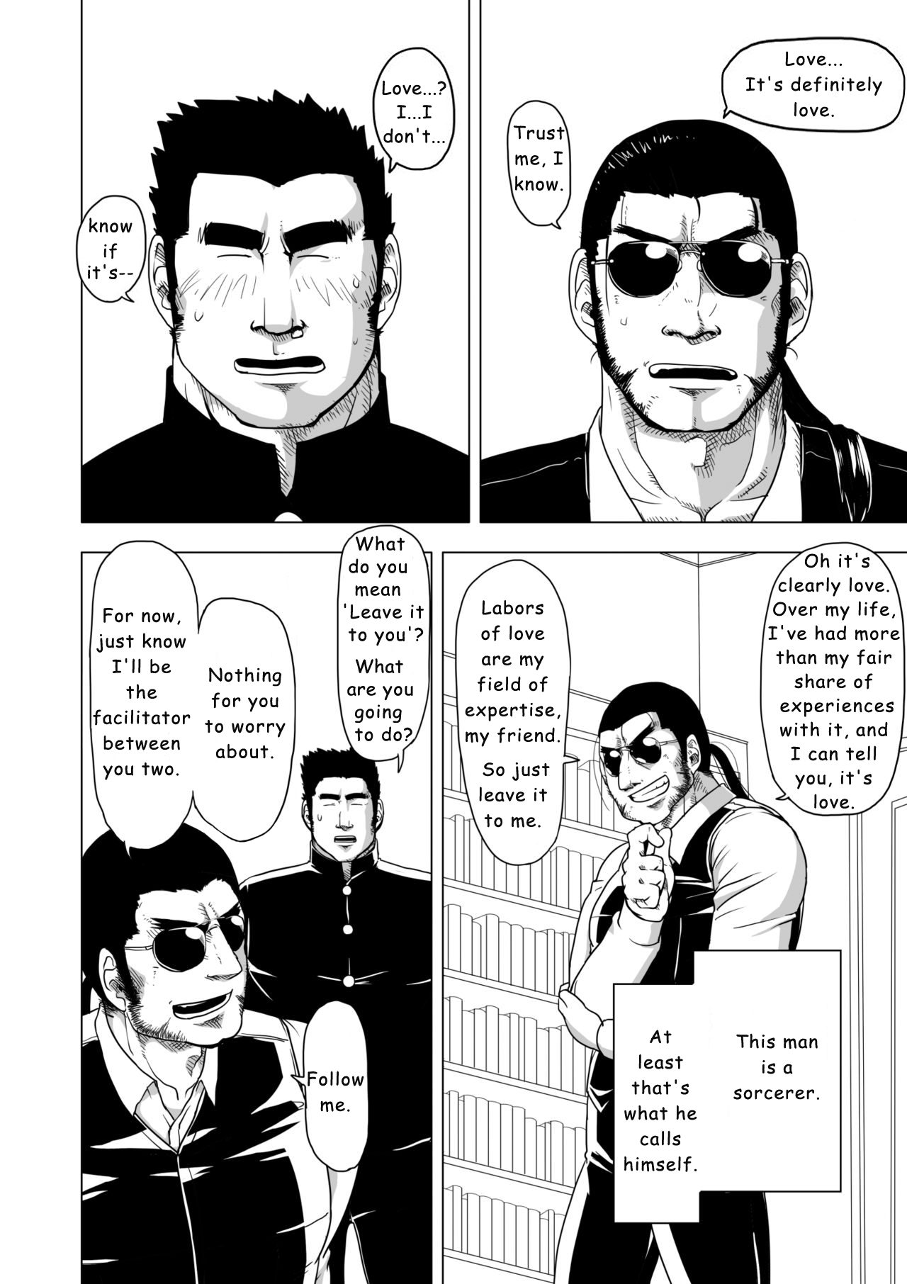 Yakyuubu no Senpai ga Sukisugite | Too Cute and Tiny, my Nomura page 8 full