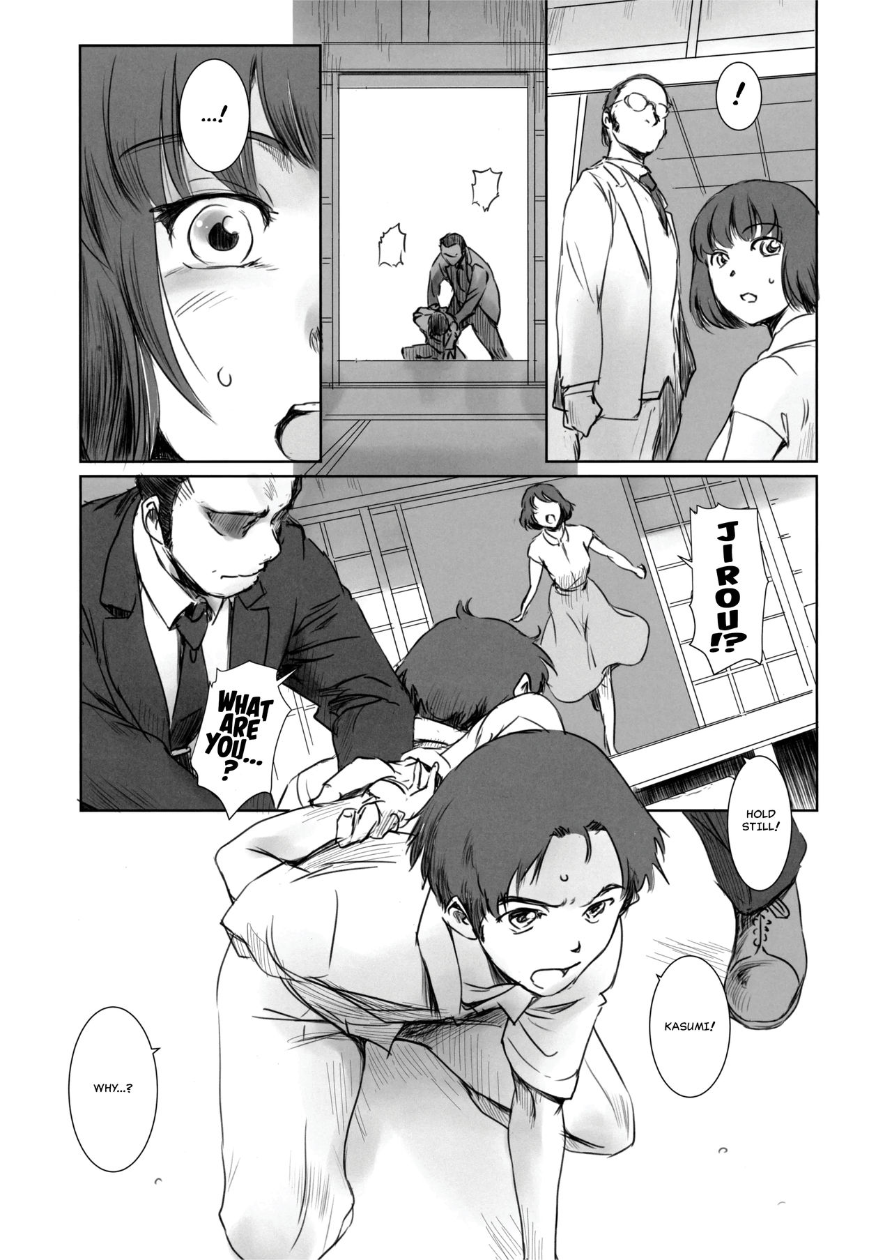 Blind page 10 full