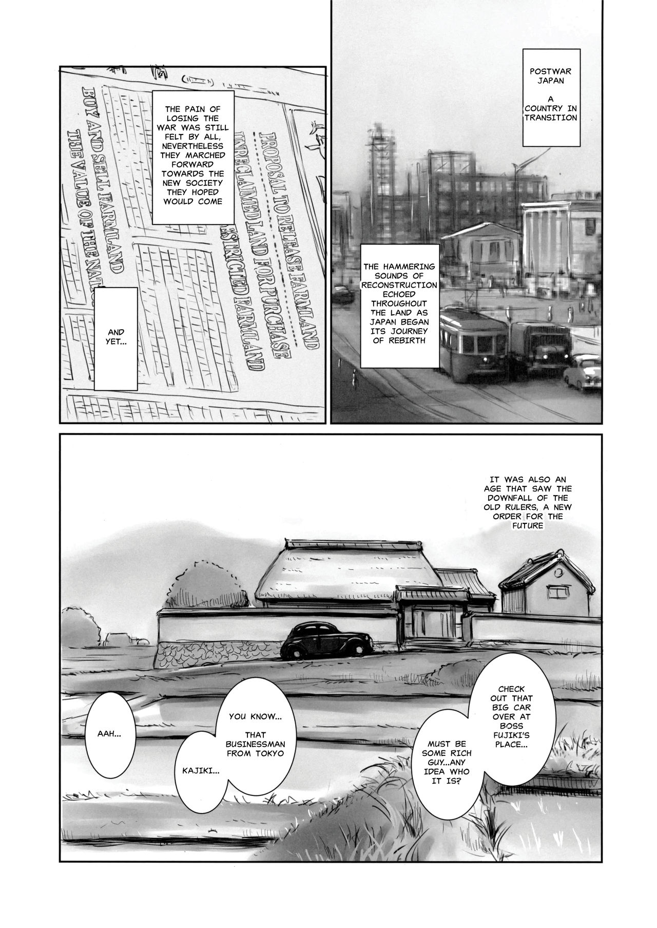 Blind page 2 full