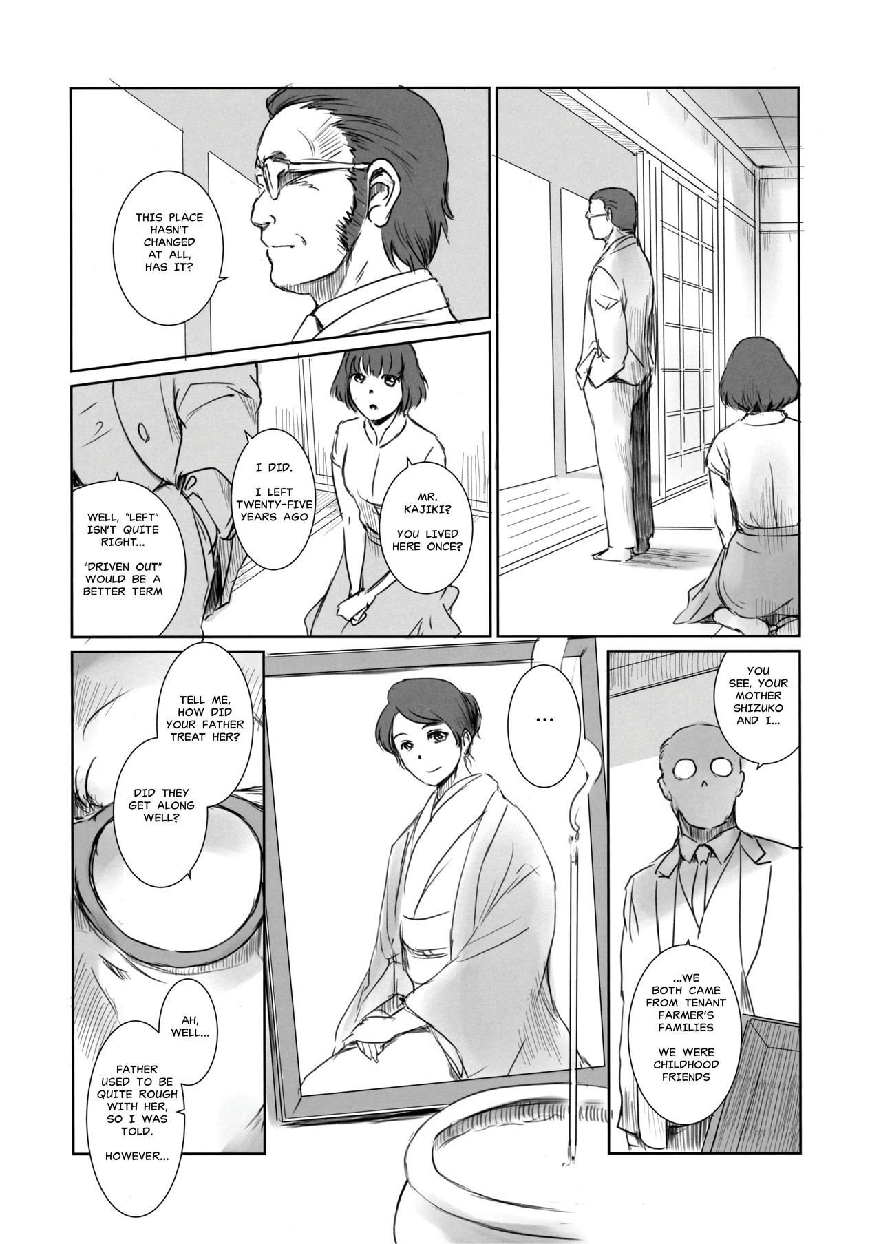 Blind page 5 full