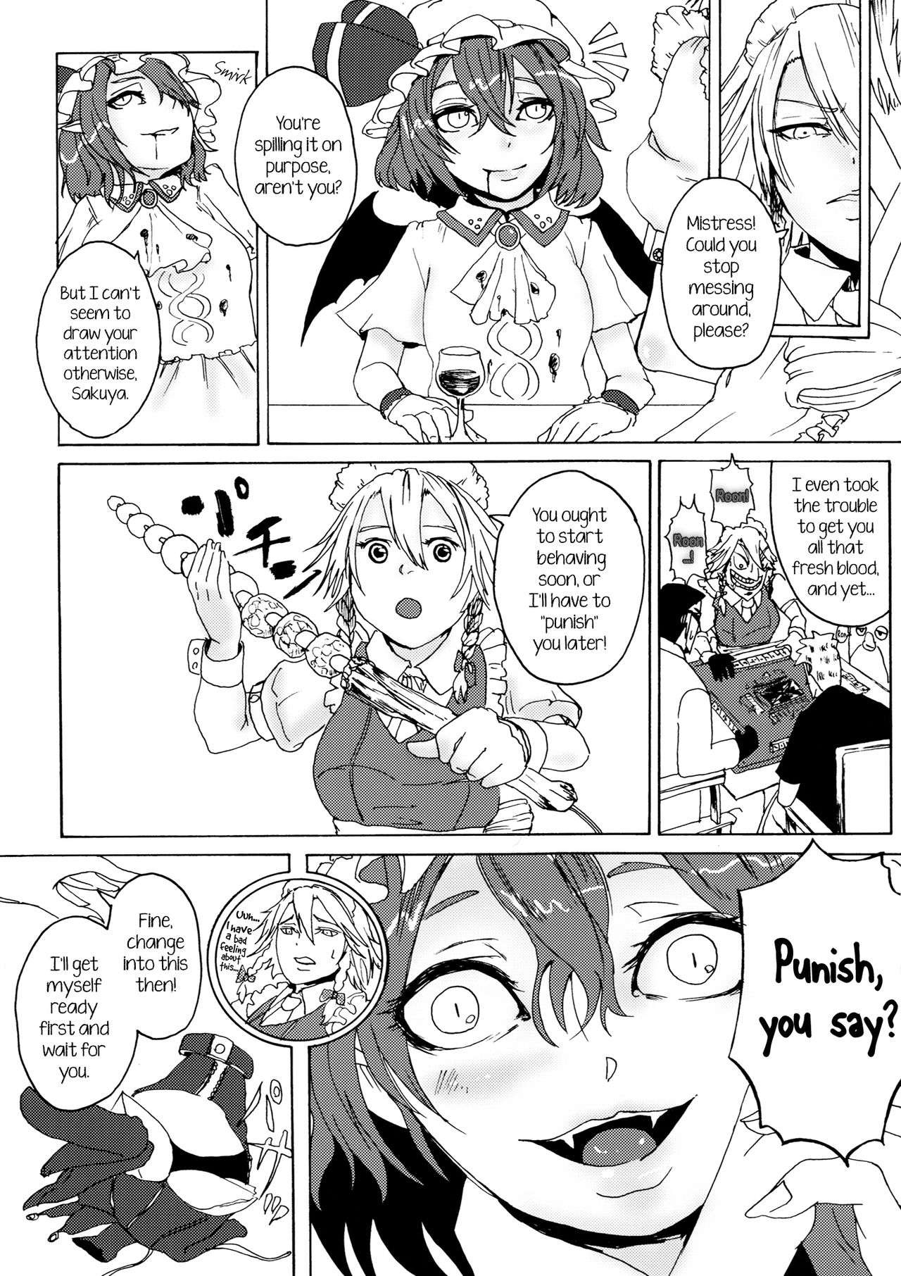 Sakuya! Hayaku Oshioki Shite page 2 full