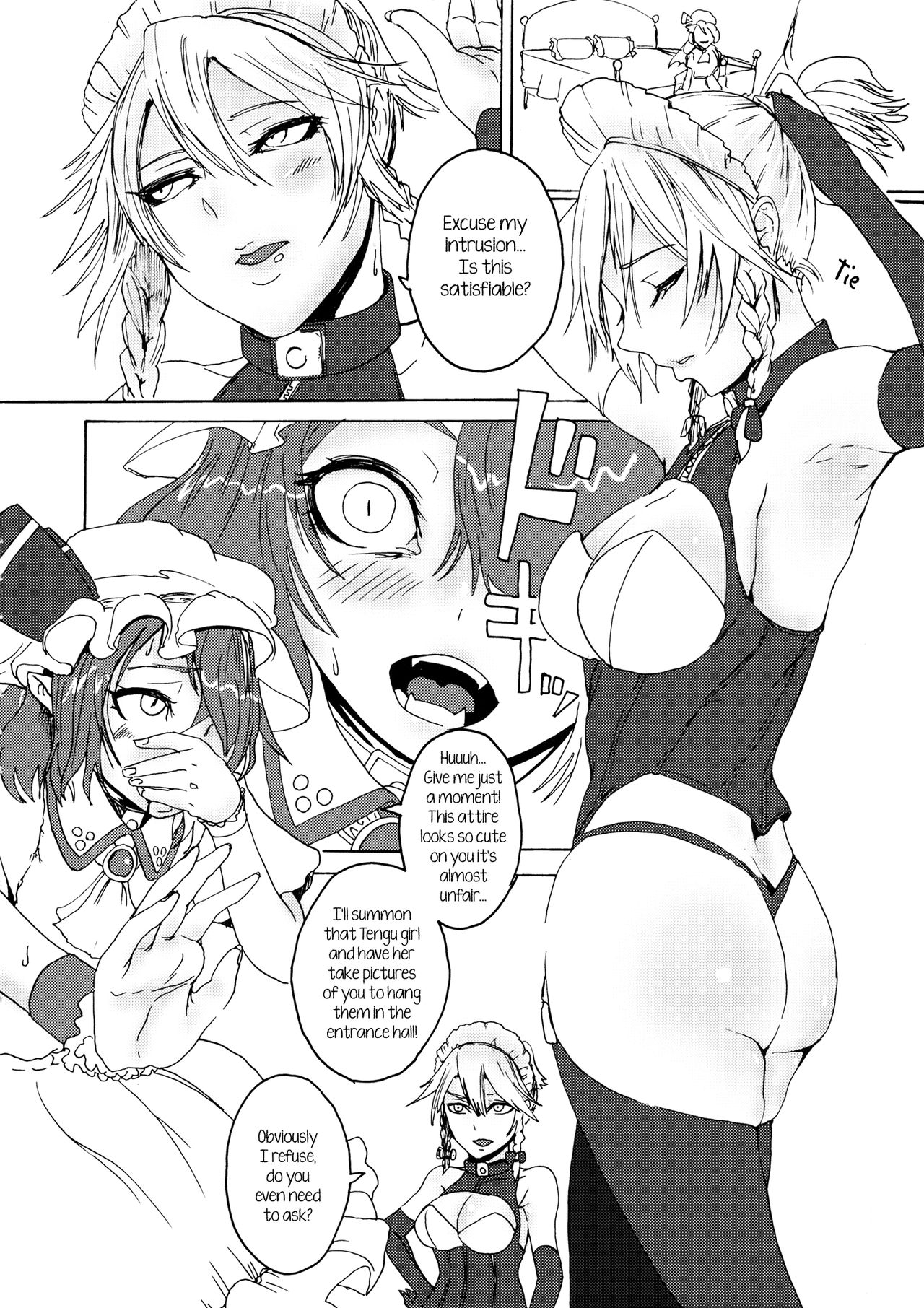 Sakuya! Hayaku Oshioki Shite page 3 full