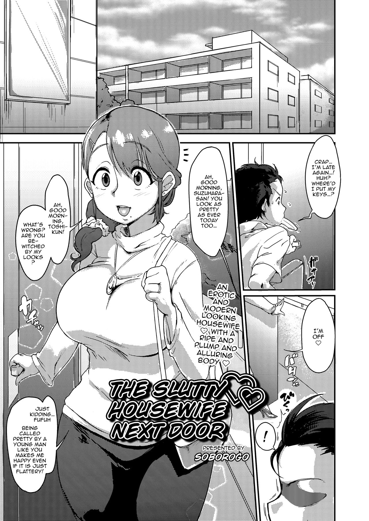 Tonari no Intou Oku-san | The Lewd Wife Next Door page 1 full