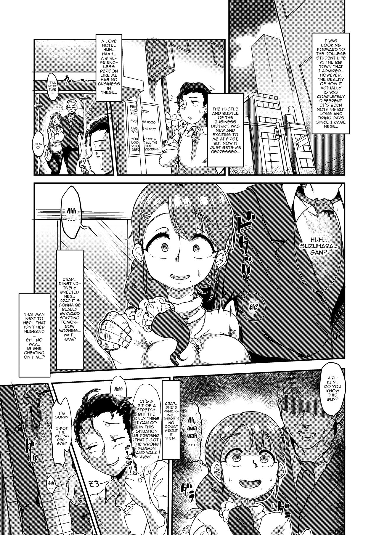 Tonari no Intou Oku-san | The Lewd Wife Next Door page 3 full