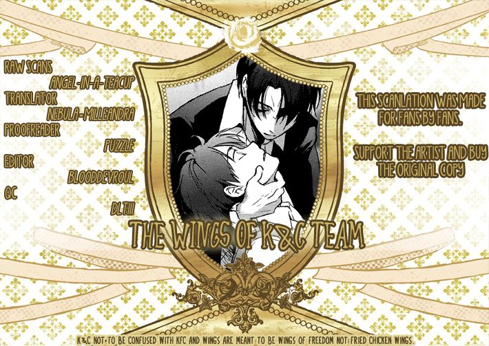 FROM THE BROKEN NIGHT page 2 full