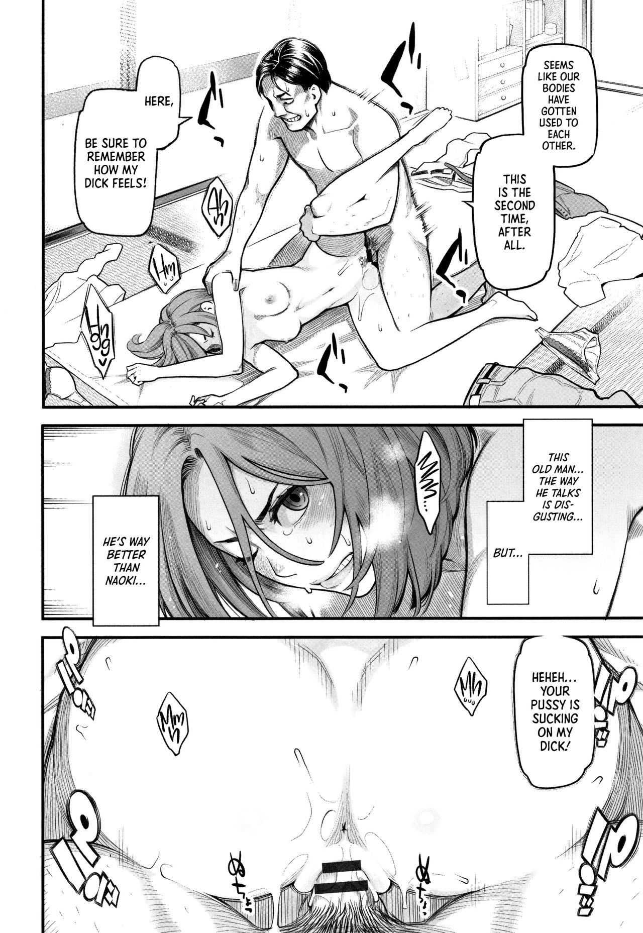 Trade-Off page 10 full