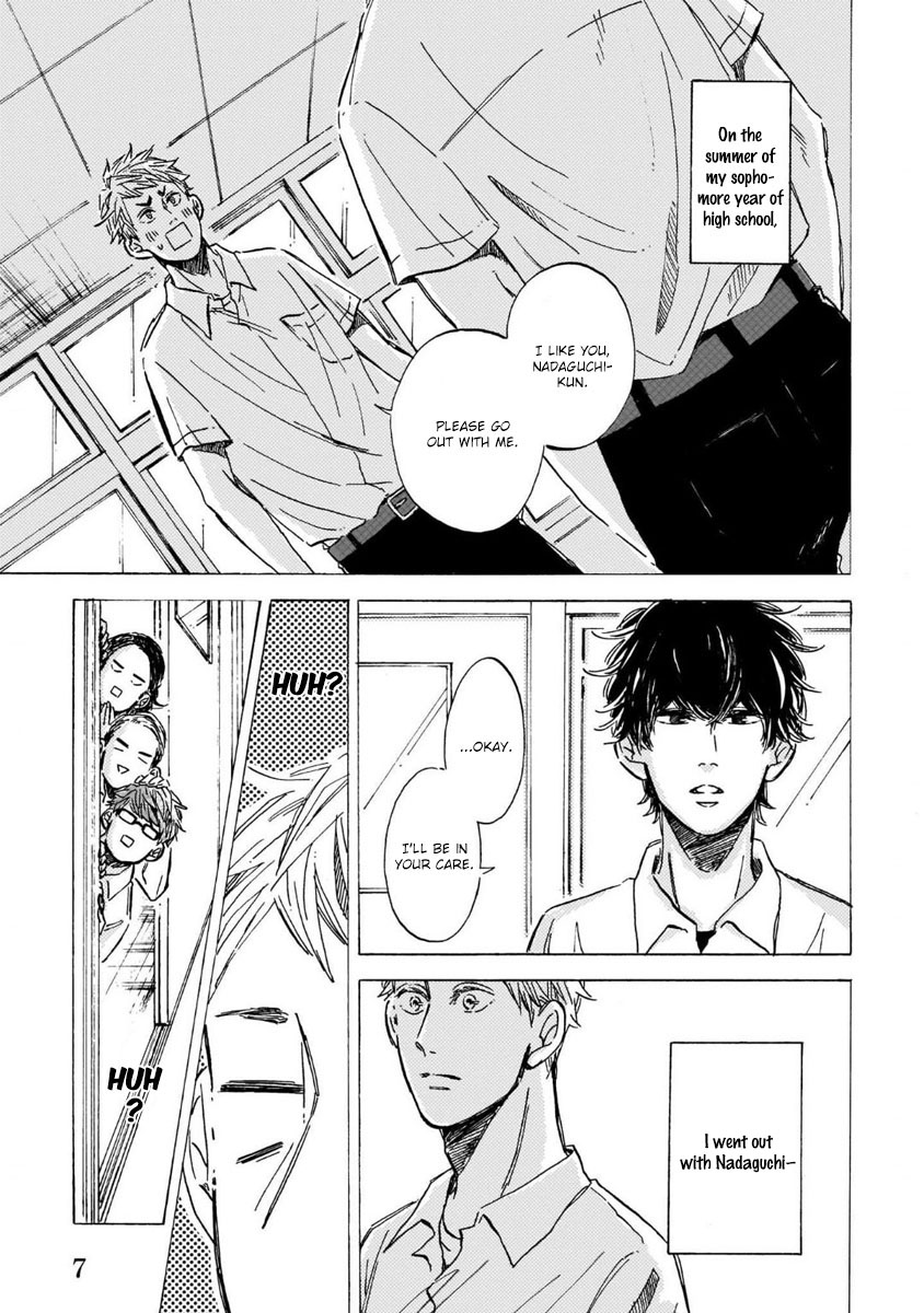 Sono Suki Honto page 8 full