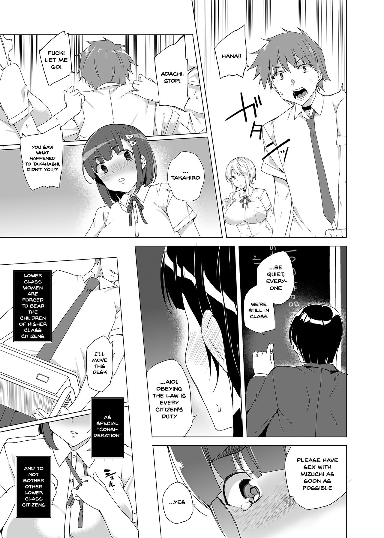 Joukyuu Seishi Chakushou Gimuka!? ~Hairan Shitara Sonoba de Seikou~ | Compulsory High Quality Sperm Implantation!? ~Once You Start Ovulating You Get Fucked~ page 7 full