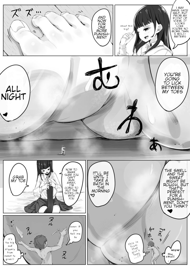 it turns out the girl I confessed to was a size fetishist and a sadist page 4 full