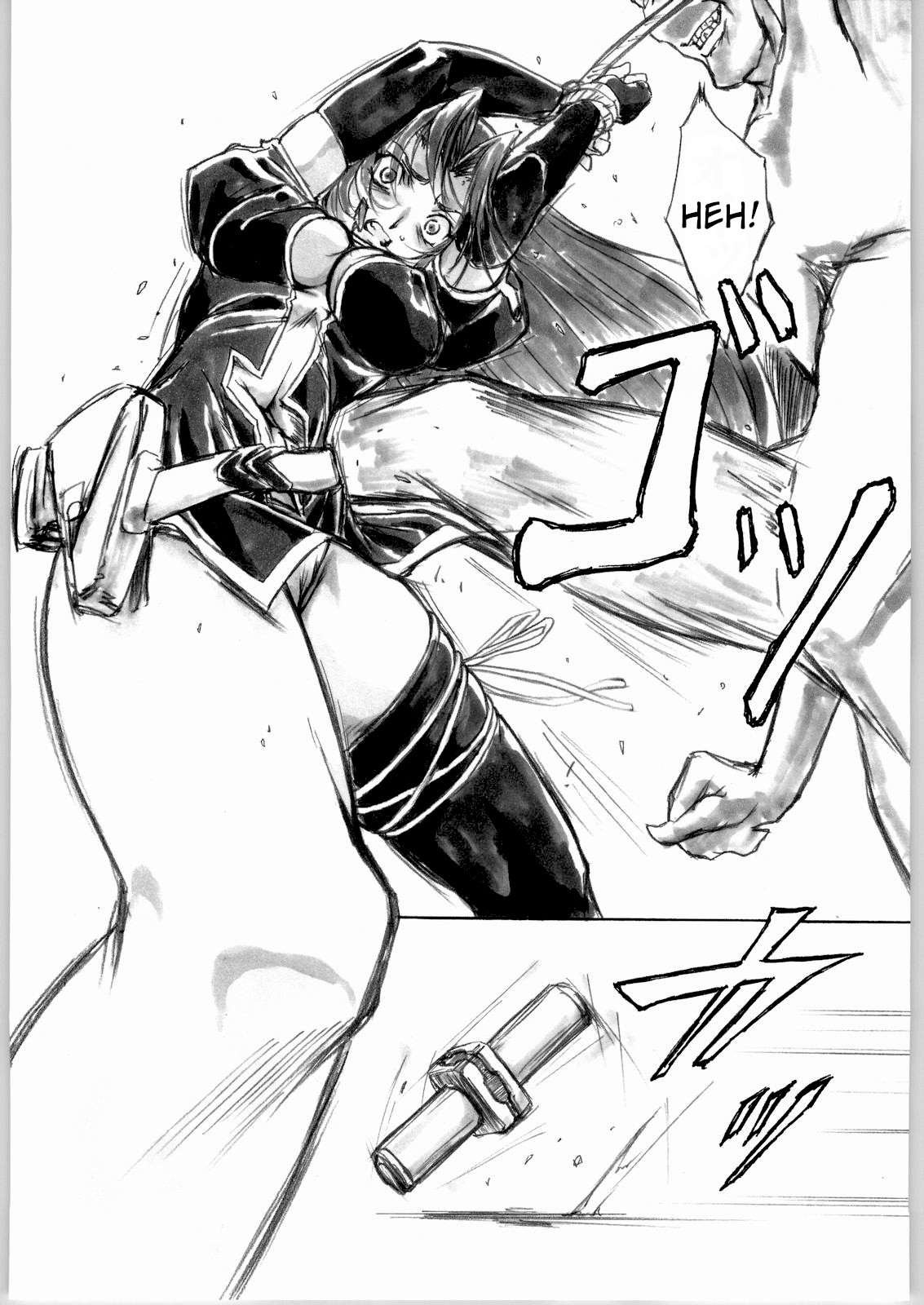 UNDER PEACH πr2 page 6 full