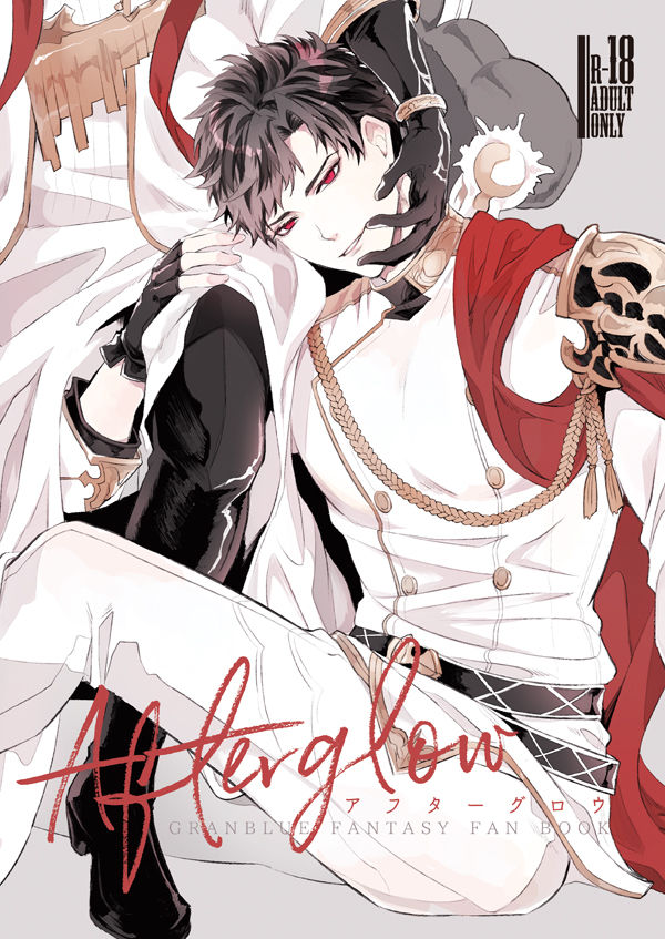 Afterglow page 1 full