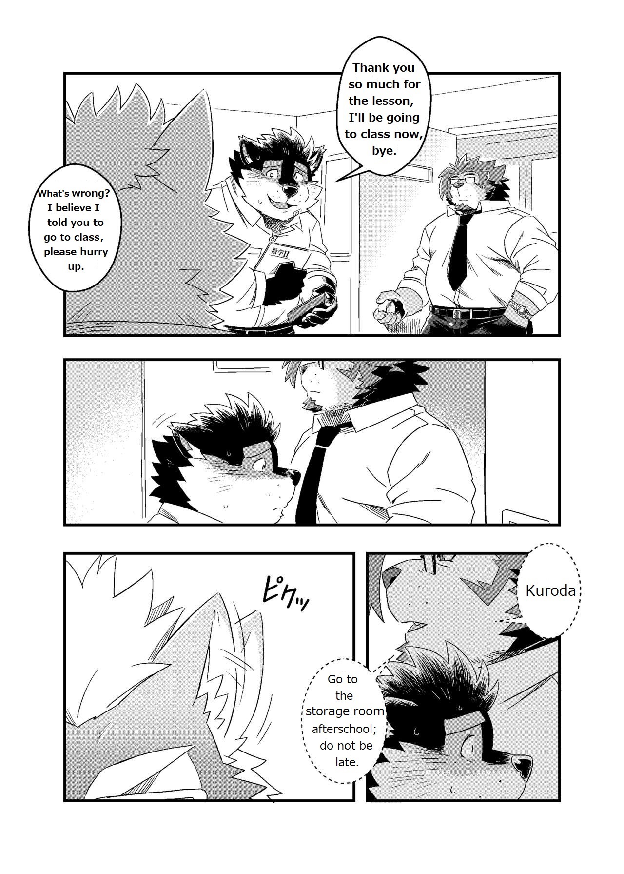 Kuroda-kun no Tokubetsu Jugyou II | Kuroda's Special Class II page 10 full