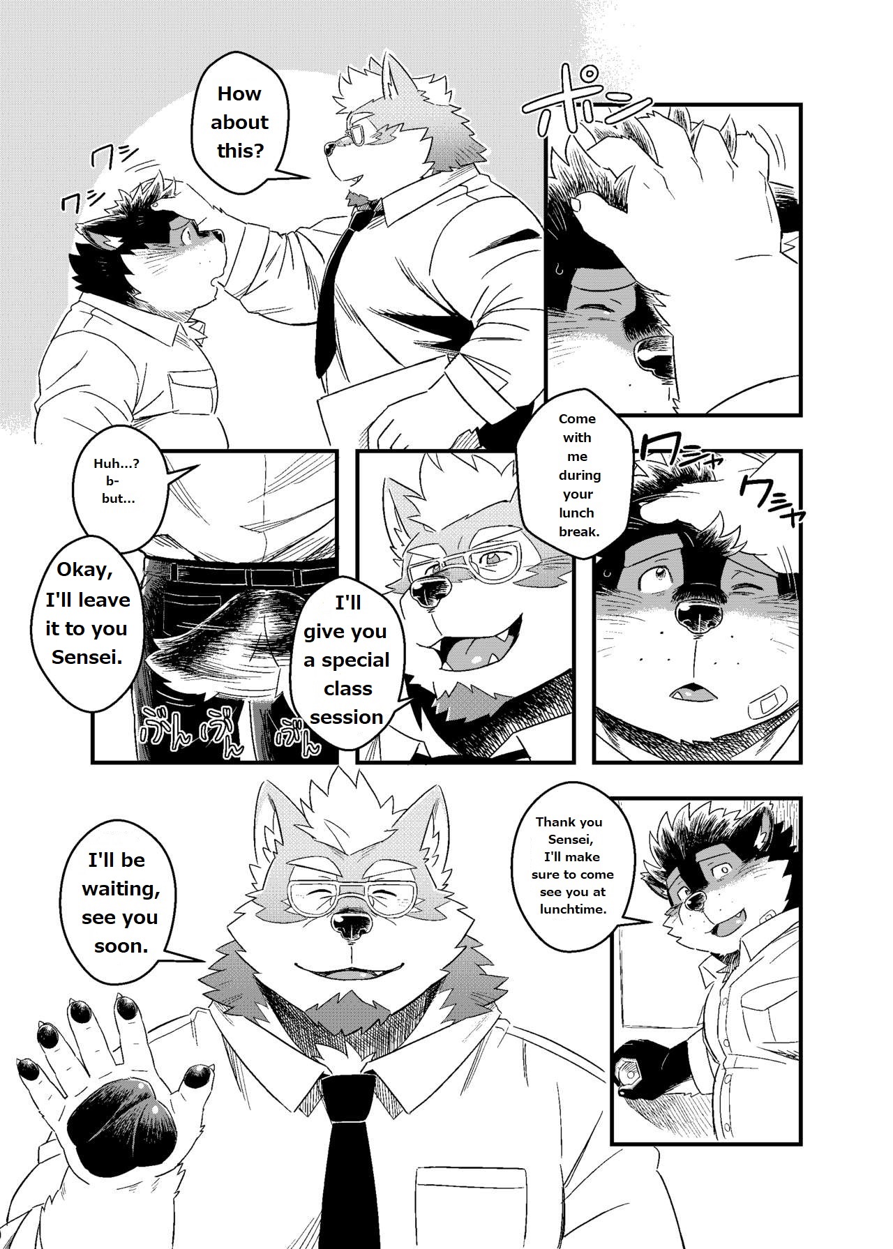 Kuroda-kun no Tokubetsu Jugyou II | Kuroda's Special Class II page 3 full