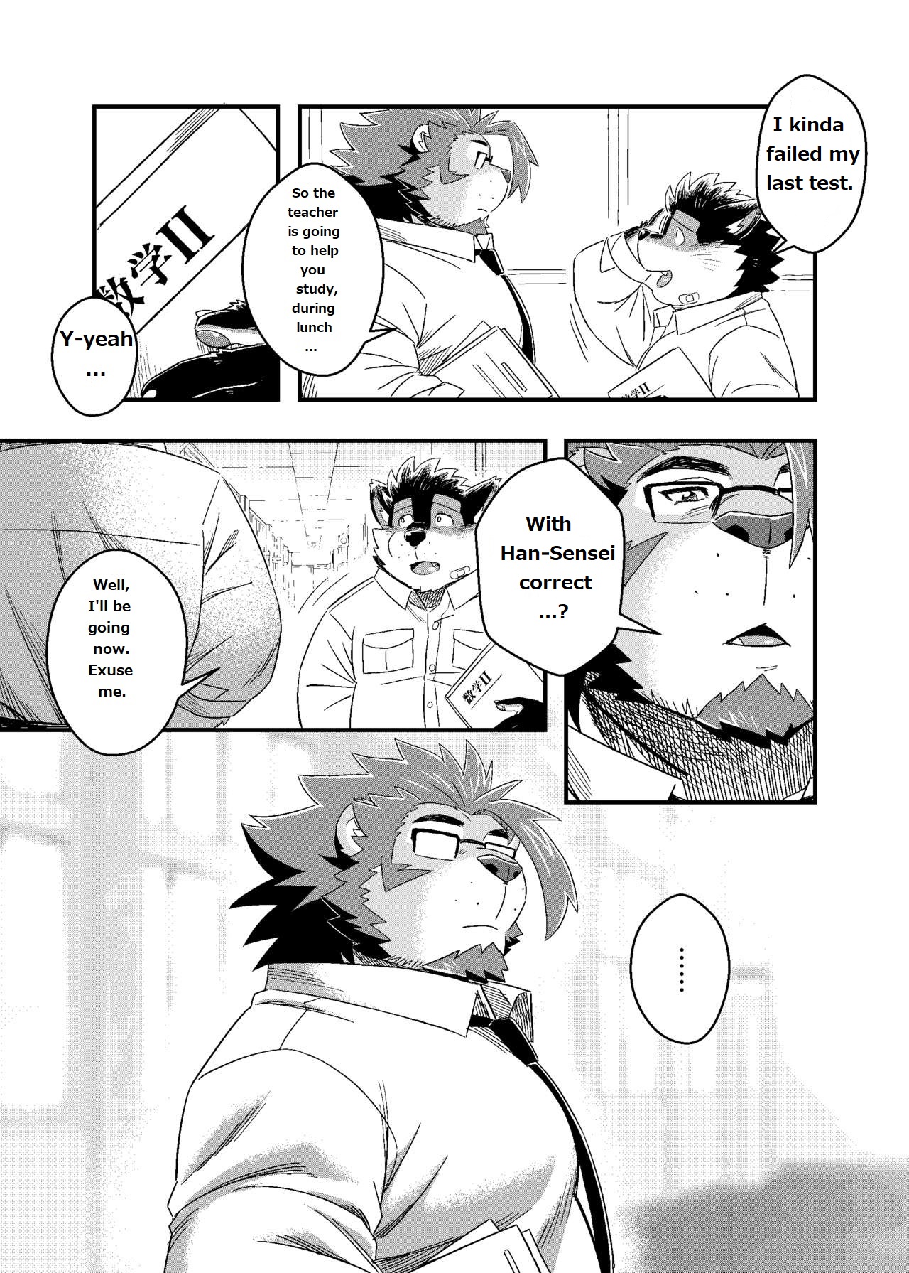 Kuroda-kun no Tokubetsu Jugyou II | Kuroda's Special Class II page 6 full