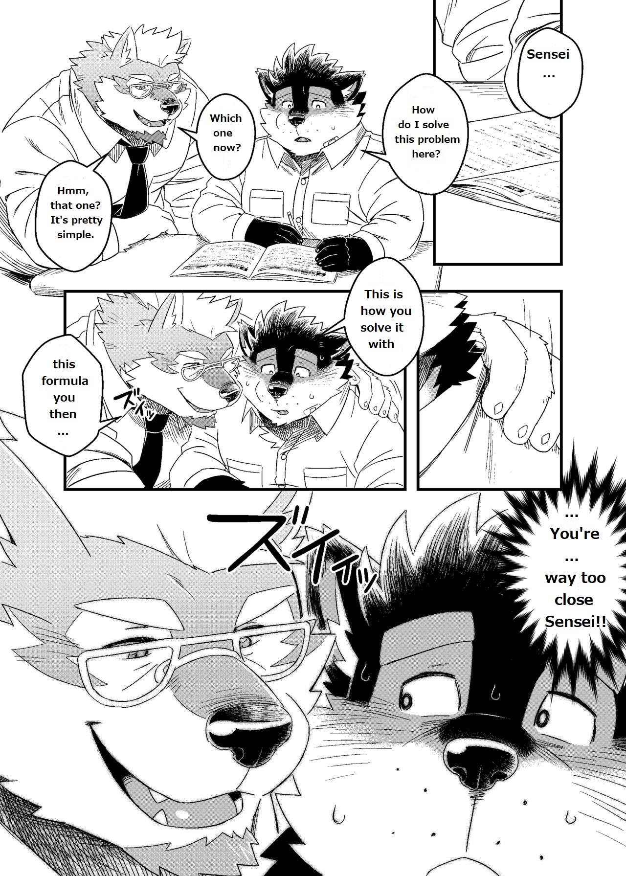 Kuroda-kun no Tokubetsu Jugyou II | Kuroda's Special Class II page 7 full