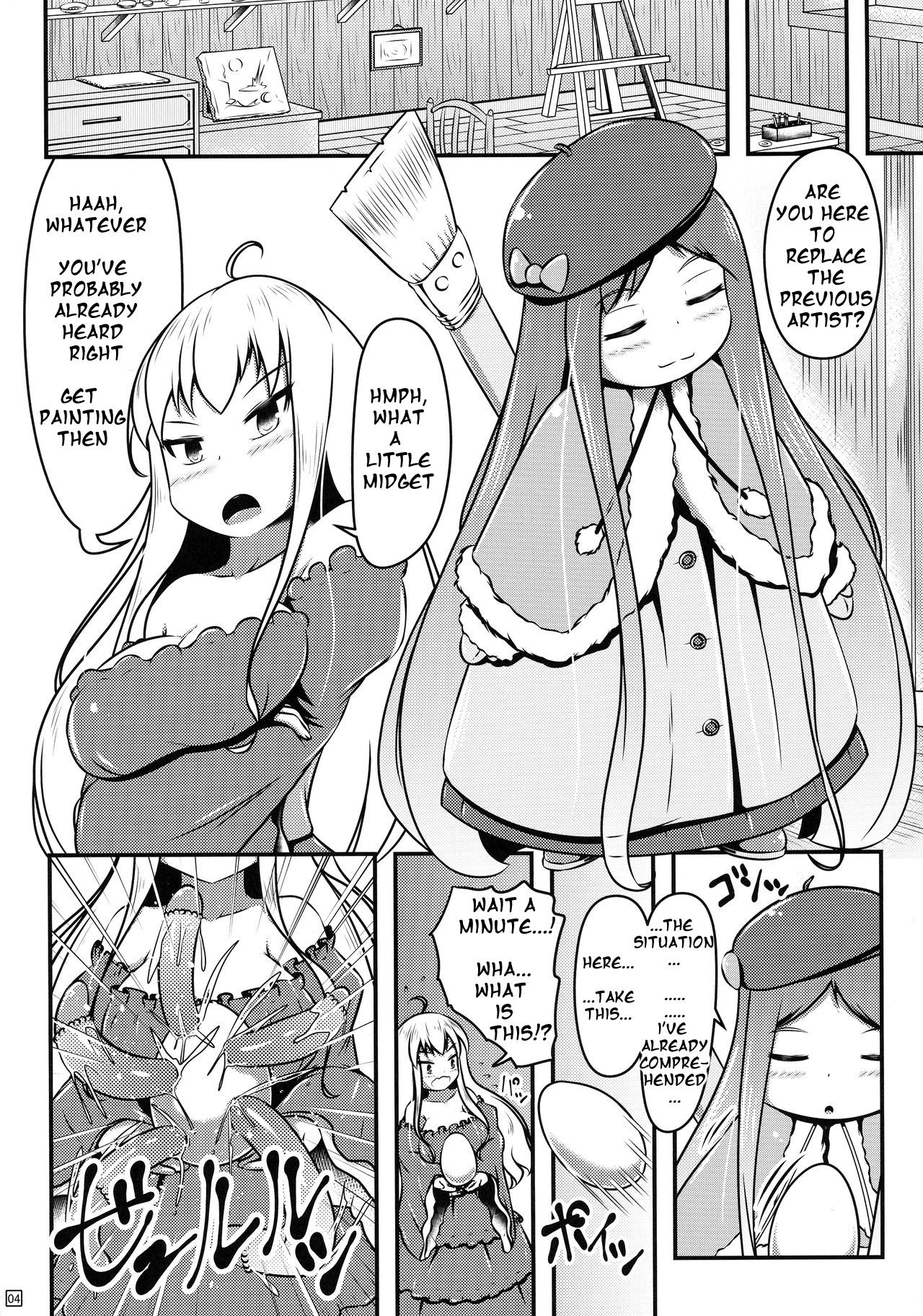 Ikeru Kaiga ni sareta Ohime-sama no Naedoko Kitan/Seedbed Tale of a Princess Turned into a Living Painting page 6 full