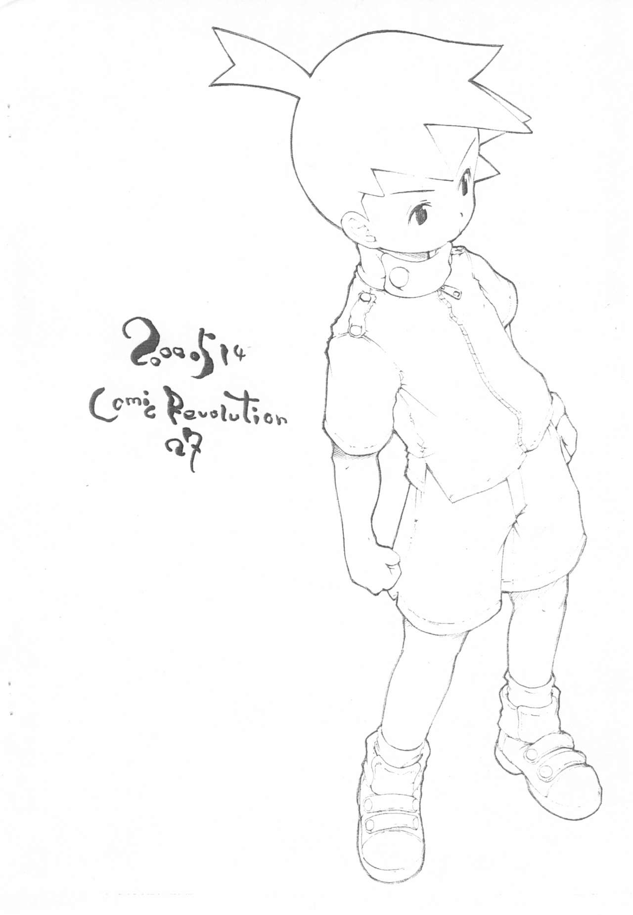 CHEROKEE Haha no Hi - Katte ni Doujinshi Sutenai de Kudasai - page 10 full