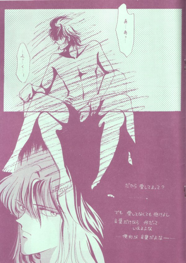 Calekka page 10 full