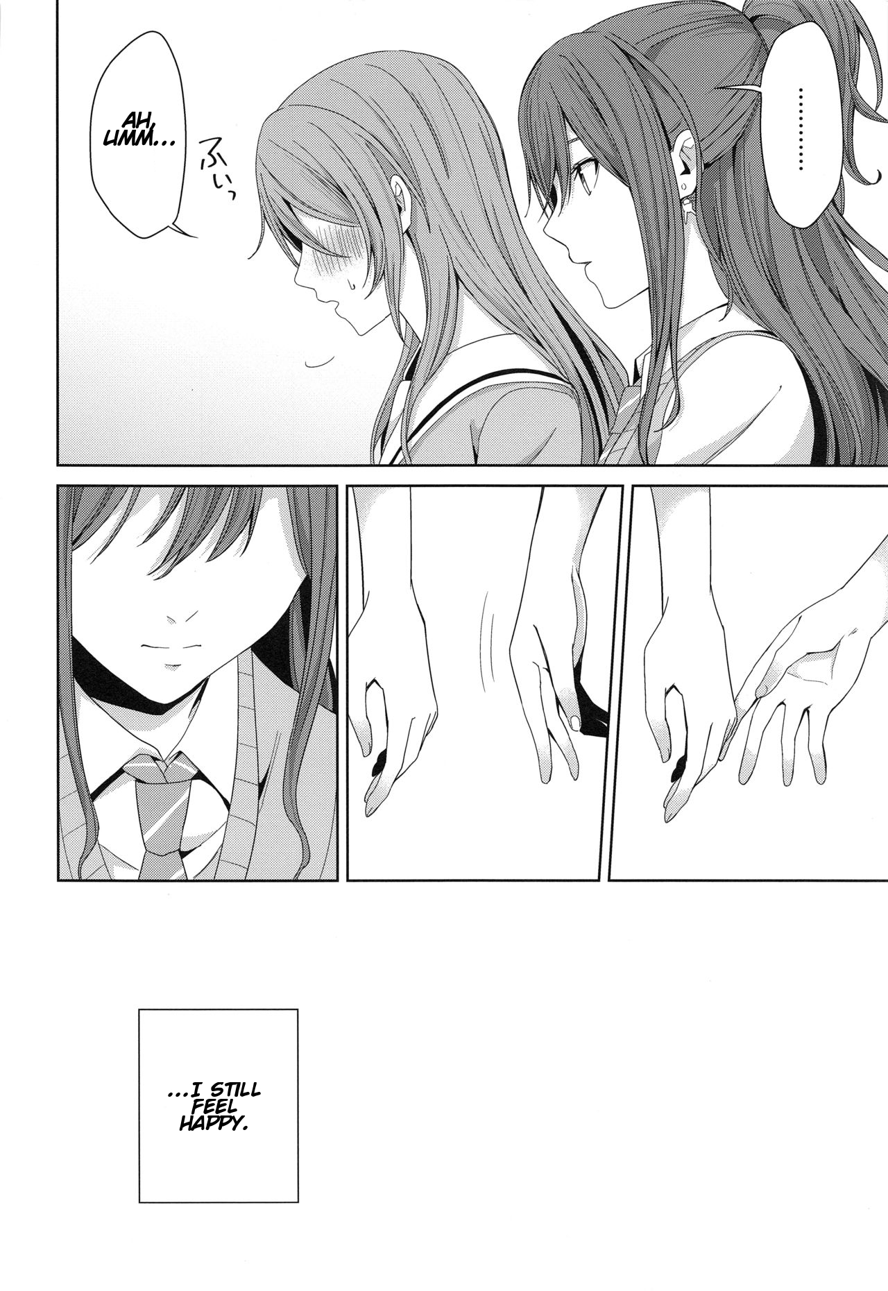 Onsen Ryokou | Hot Spring Trip page 3 full