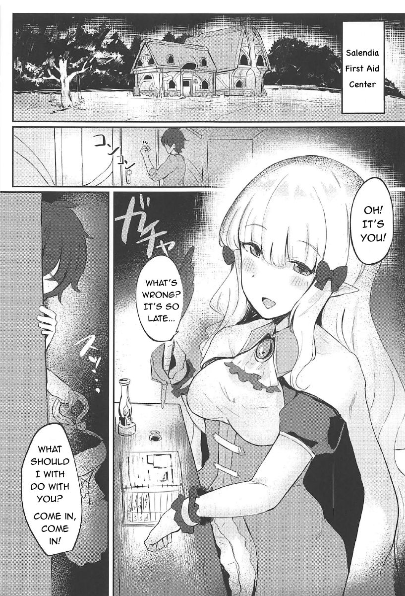 Saren-chan ni Maid Fuku o Kite Moratta! | I Had Saren Wear A Maid Outfit! page 2 full