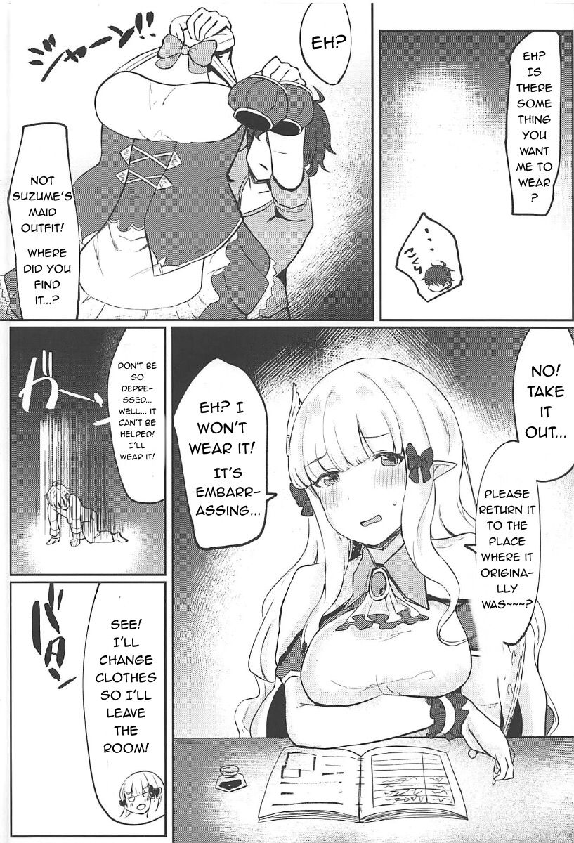Saren-chan ni Maid Fuku o Kite Moratta! | I Had Saren Wear A Maid Outfit! page 3 full