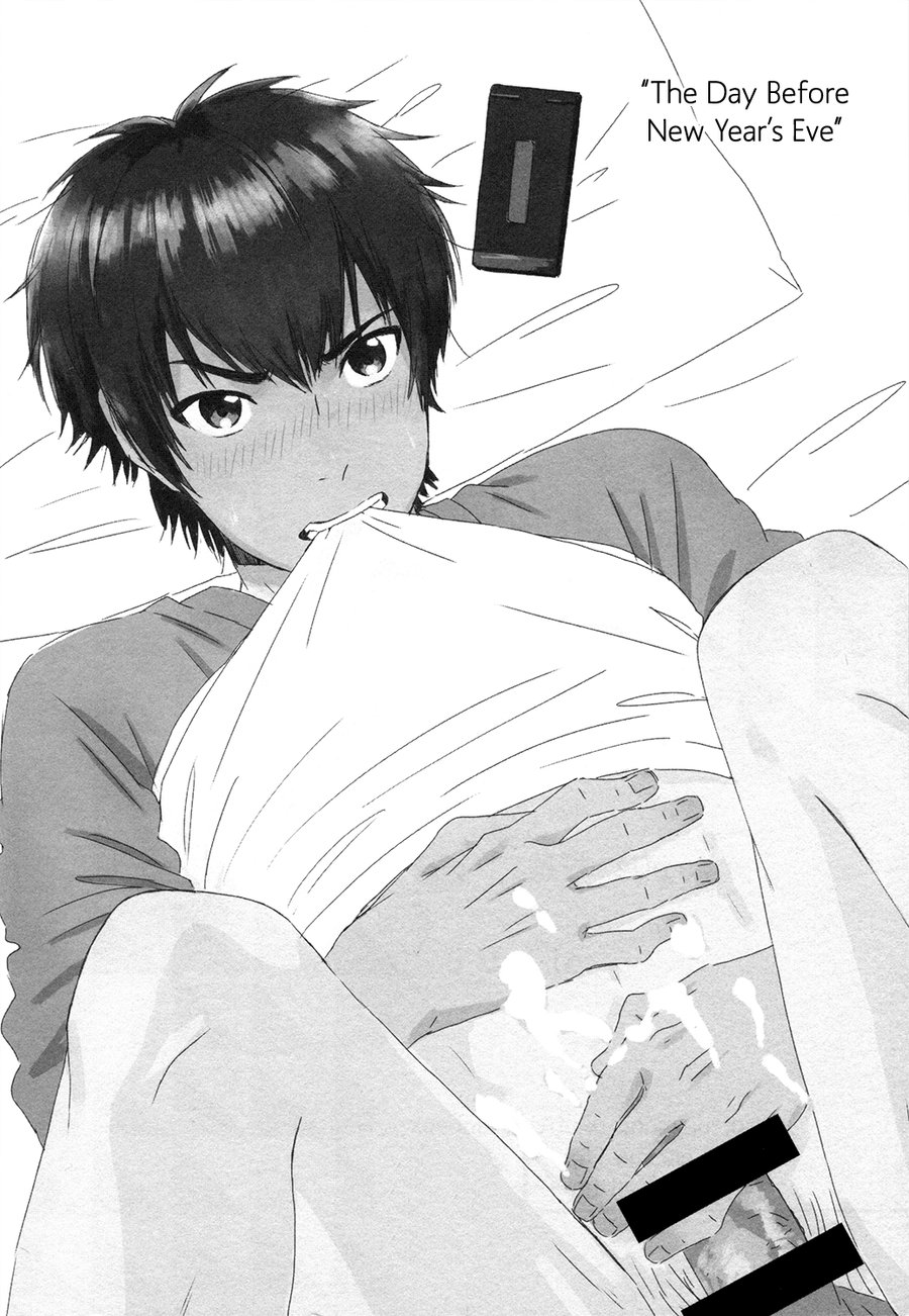 Funwari Plasma Seikatsu page 3 full