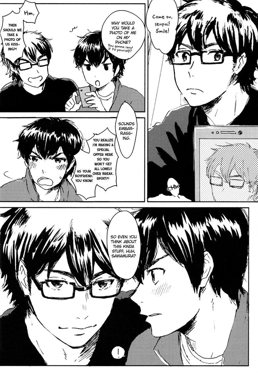 Funwari Plasma Seikatsu page 5 full