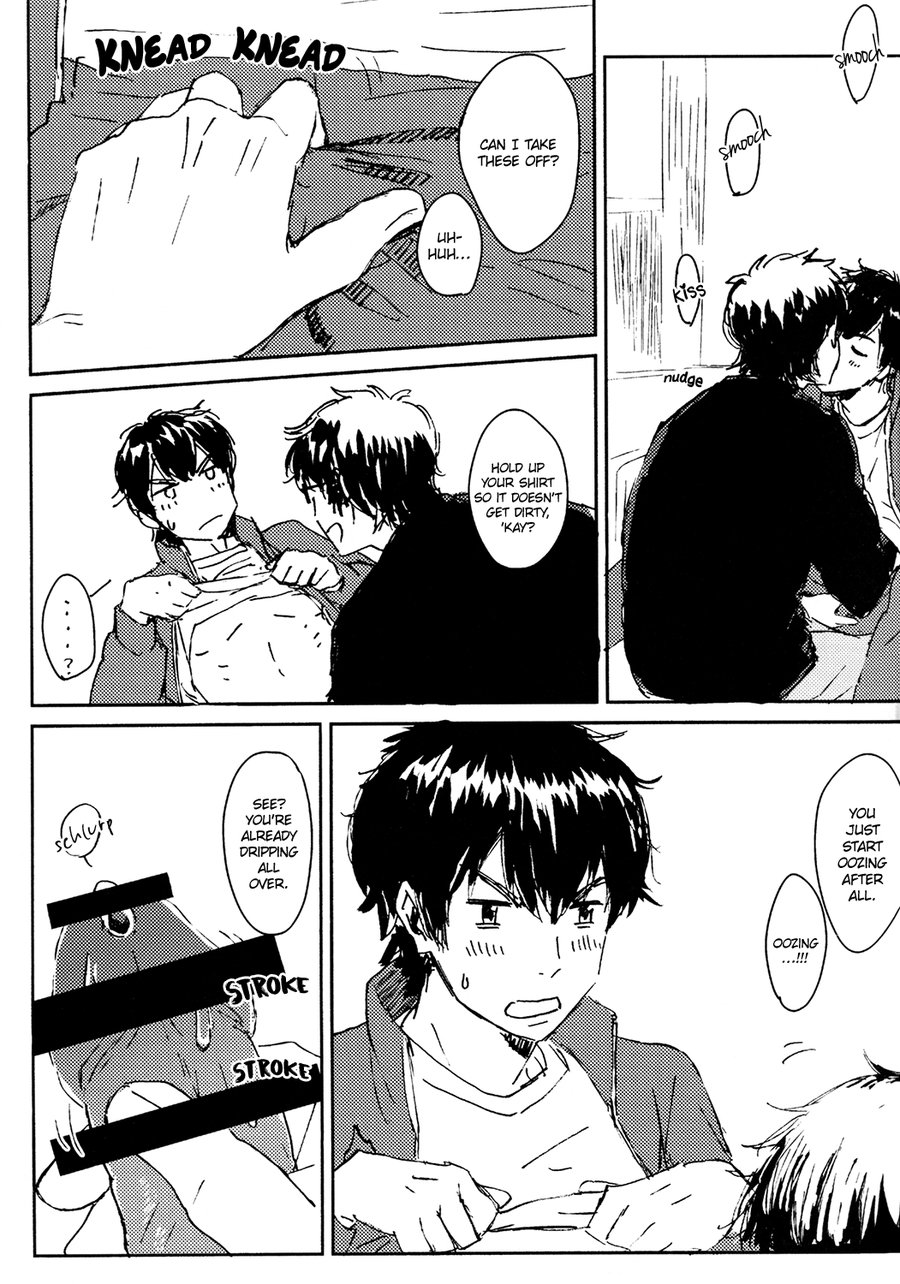 Funwari Plasma Seikatsu page 6 full