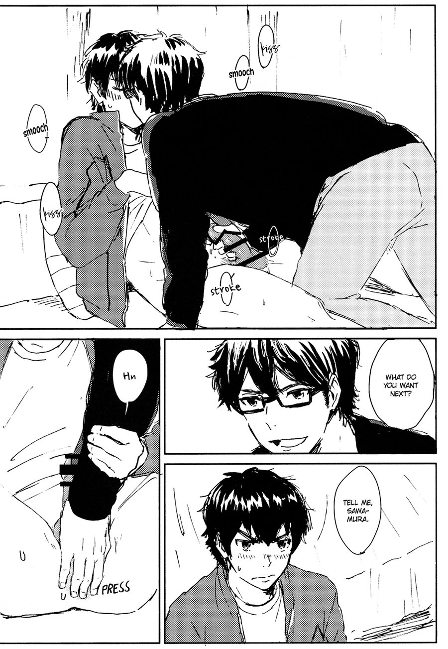 Funwari Plasma Seikatsu page 7 full