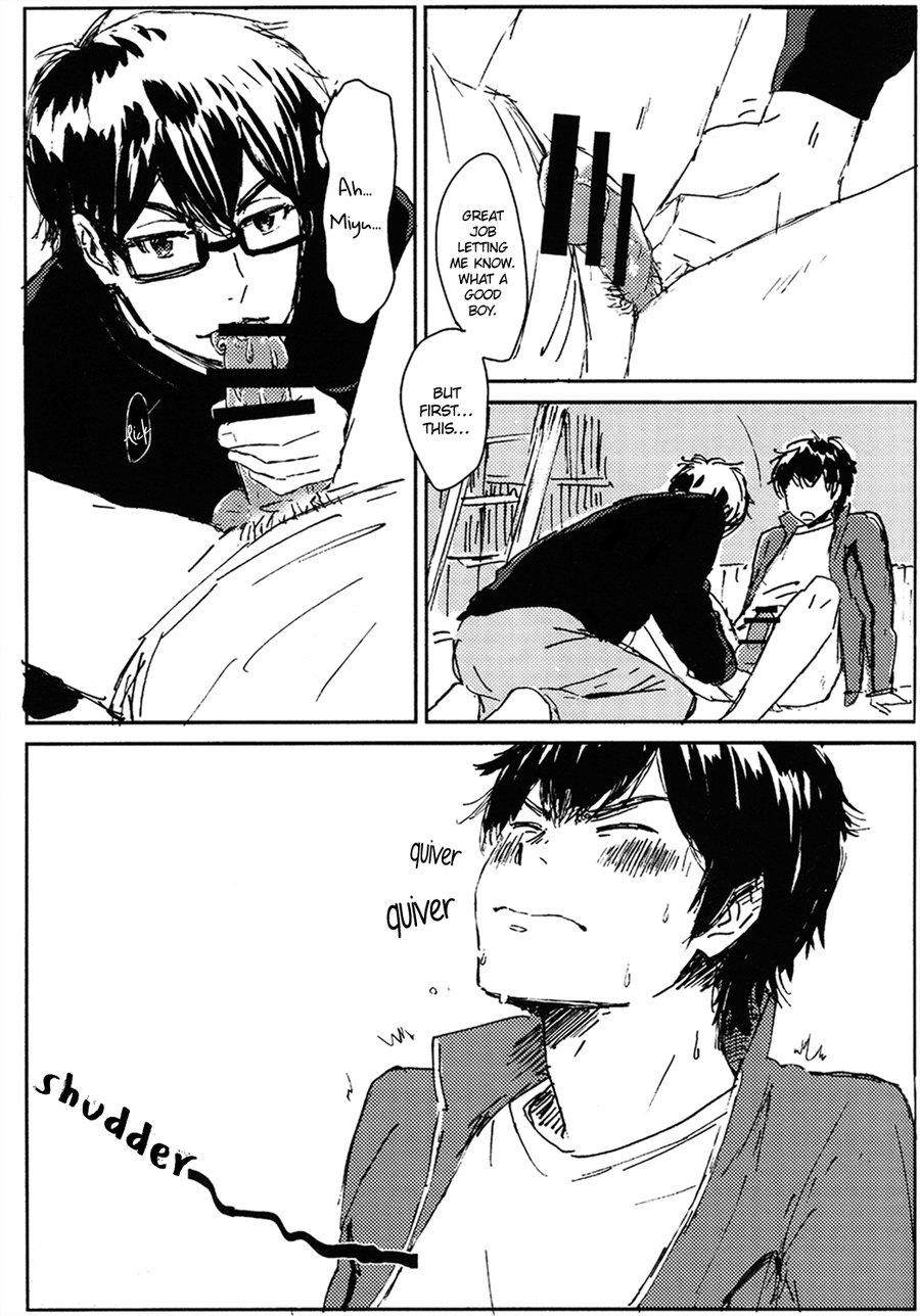 Funwari Plasma Seikatsu page 8 full