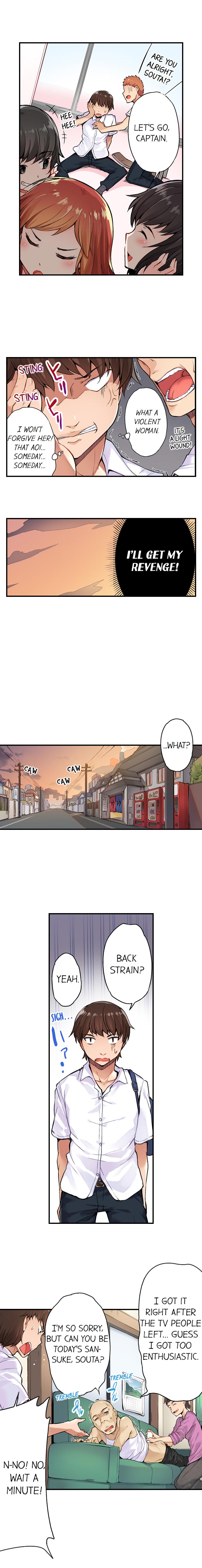 Asoko Araiya no Oshigoto | Traditional Job of Washing Girls' Body Ch. 1-87 page 6 full