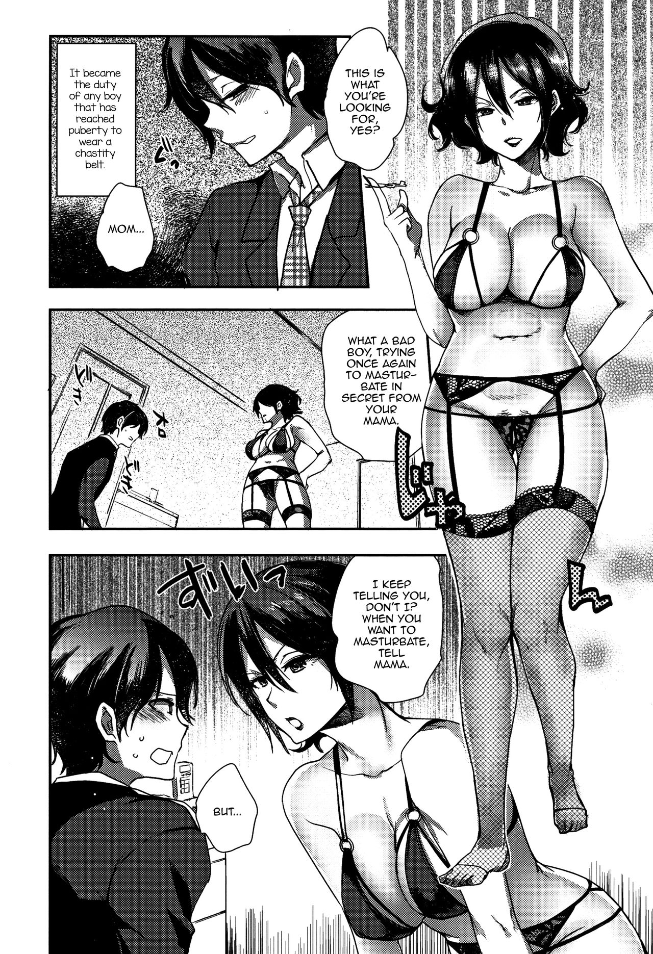 Musuko o Sakusei shitsukusu Sparta Mama no Seikyouiku page 4 full