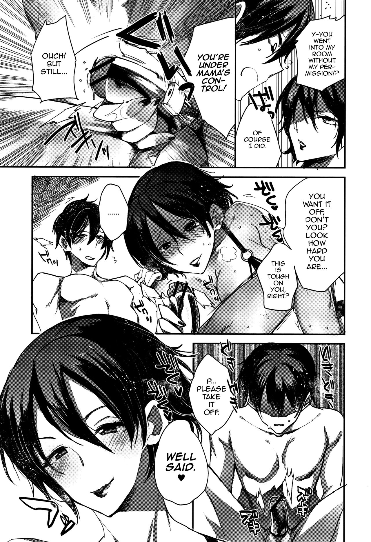 Musuko o Sakusei shitsukusu Sparta Mama no Seikyouiku page 9 full