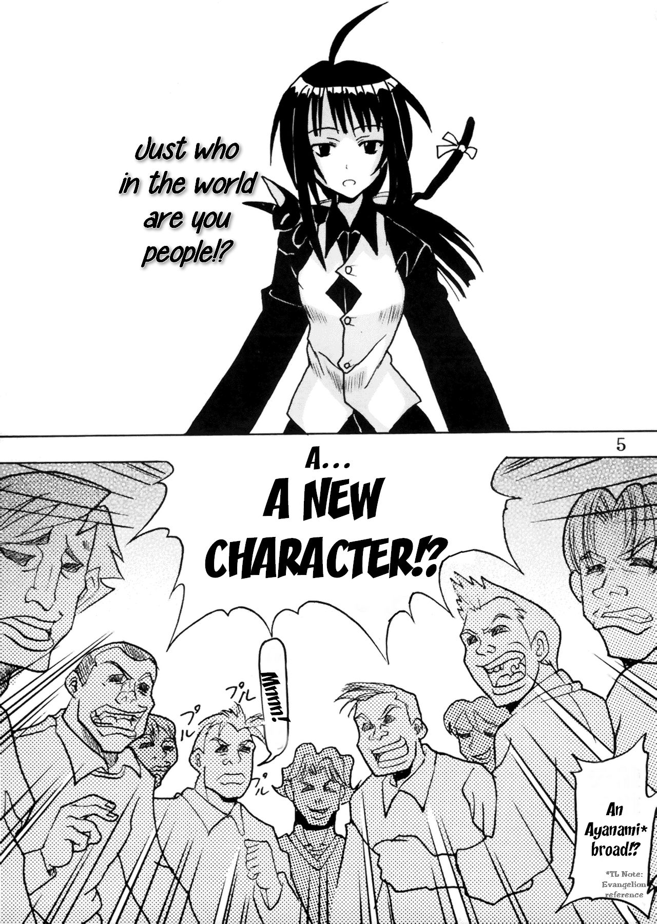 Love Dasi 14 page 6 full