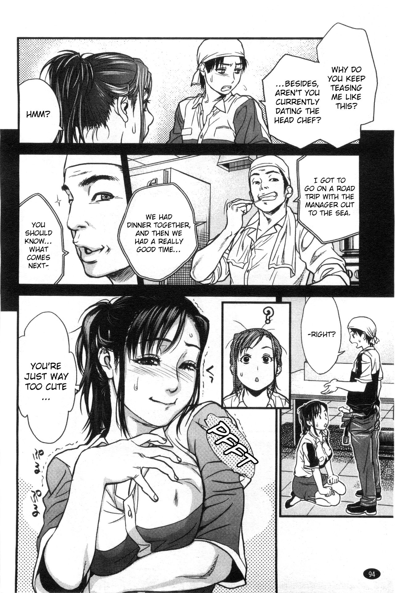 Toriaezu Namade page 8 full