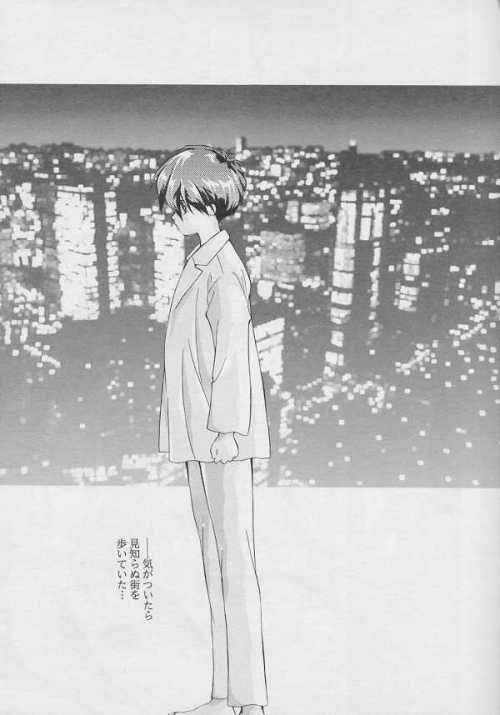 Kagami no Naka no Tenshitachi 2 page 6 full