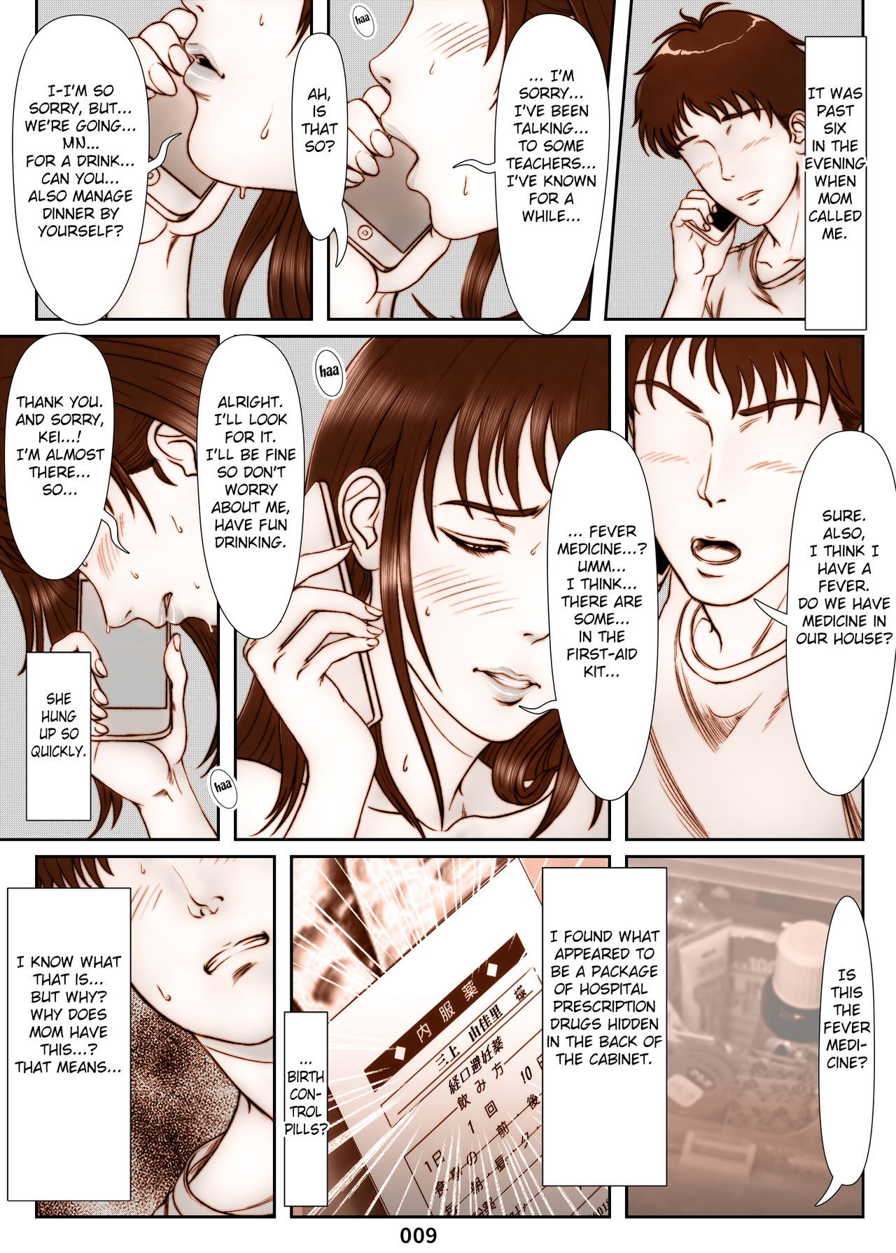 Mikami Kei no Yuuutsu ~Tenkousei ni Netorareta Haha~ page 9 full