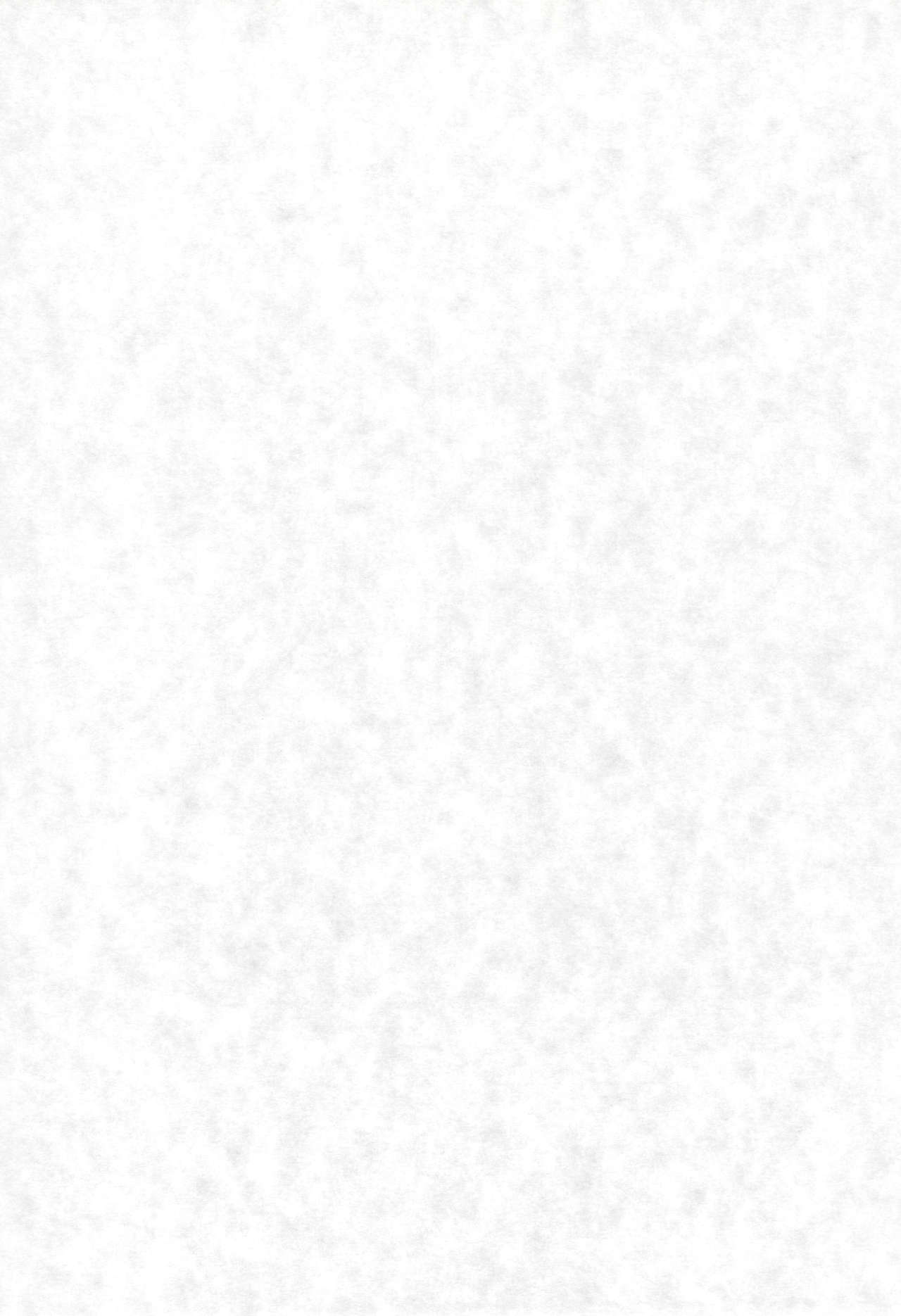 Tennen Shoujo 5 page 3 full