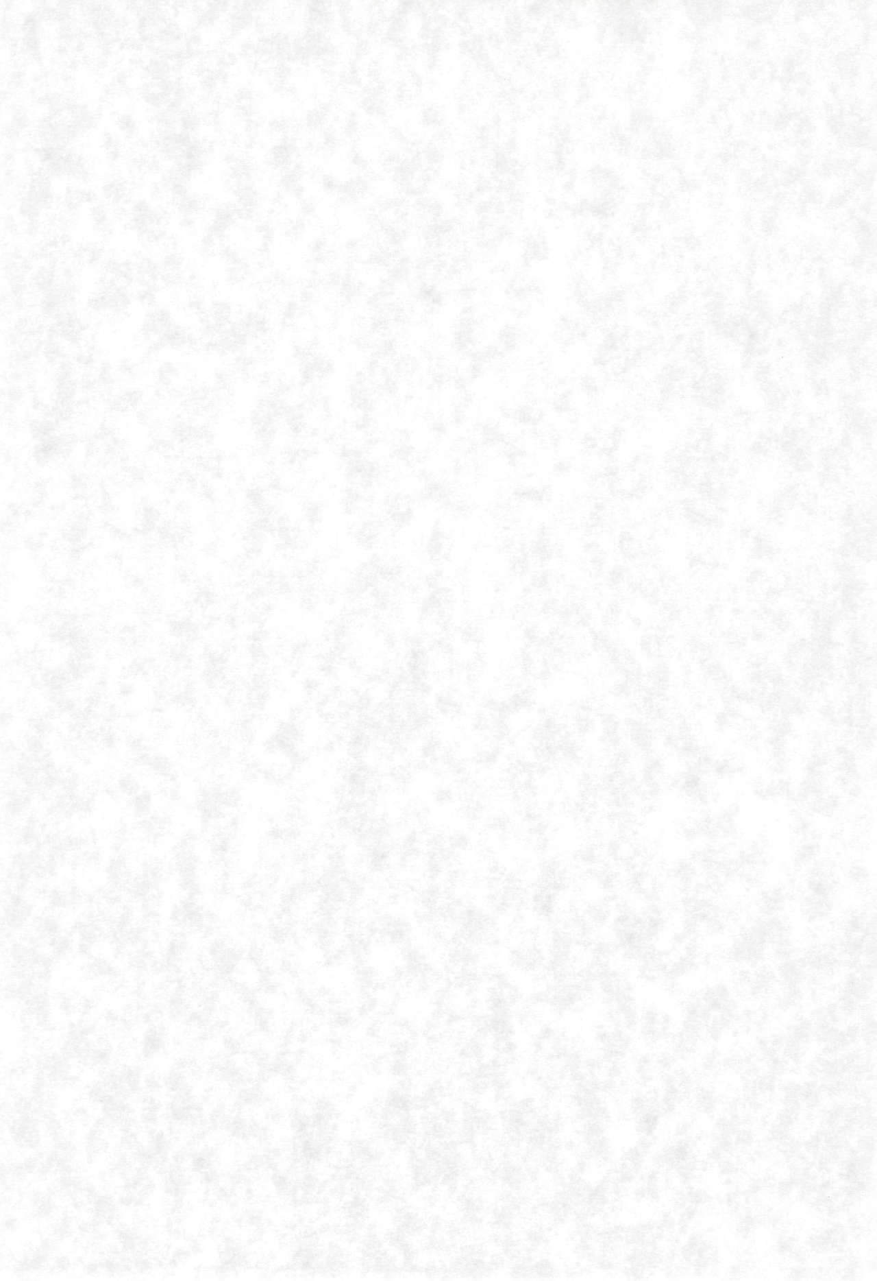 Tennen Shoujo 5 page 4 full