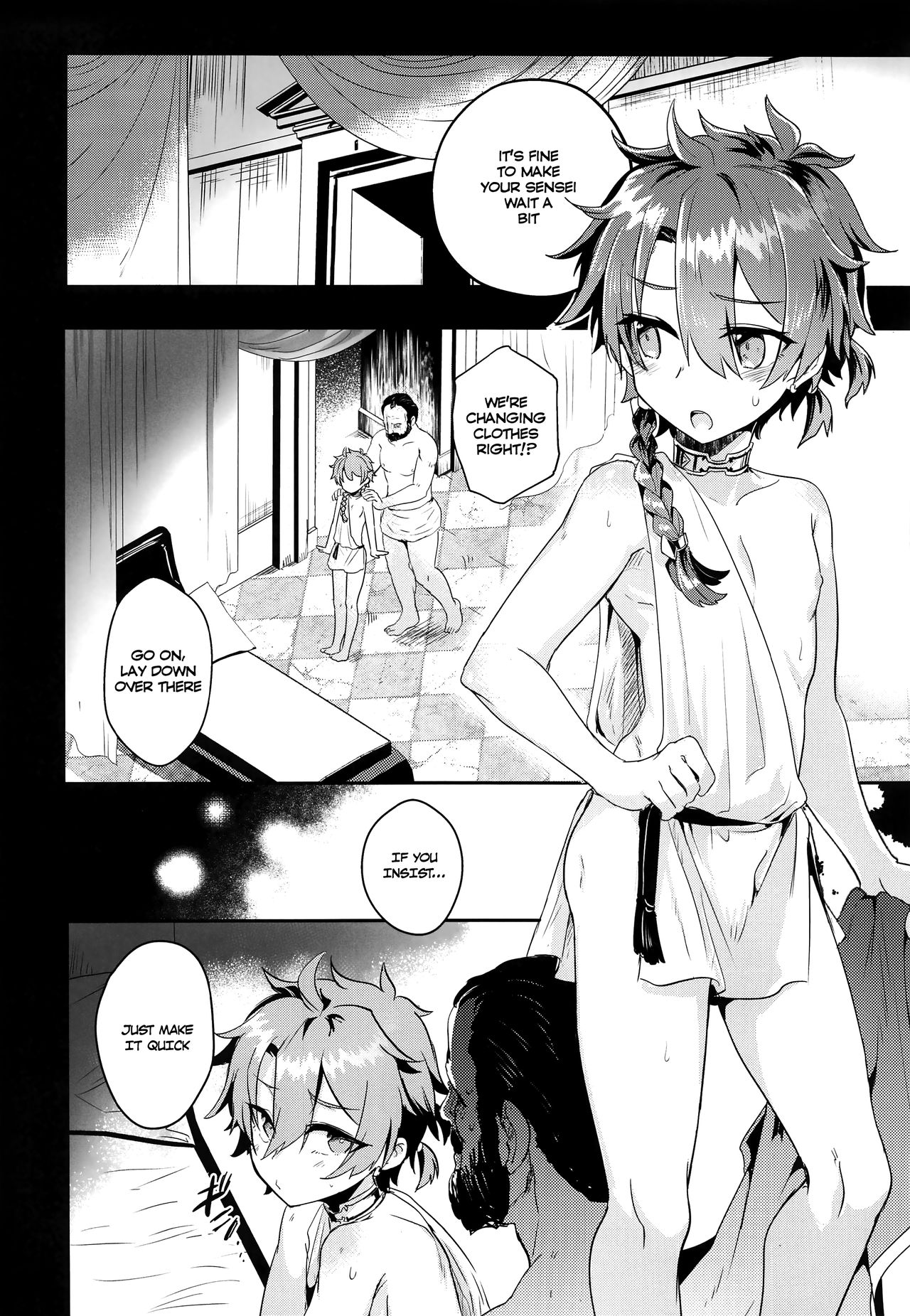 Alex-kun to Rome Furo no Oji-san page 9 full