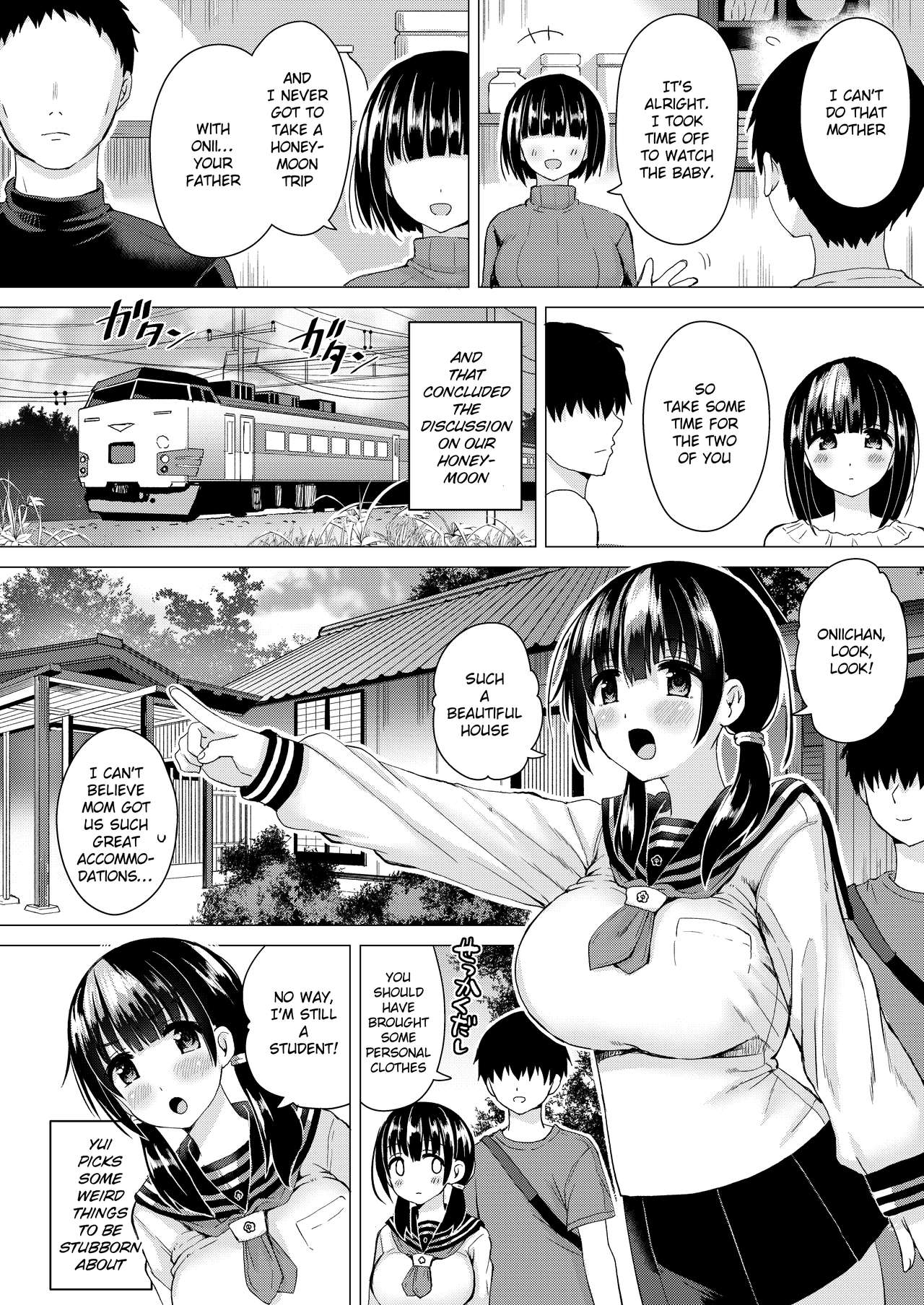Ninyousei no Takai 7-tsu Shita no Imouto to Futarime o Kosaeru Hon page 9 full