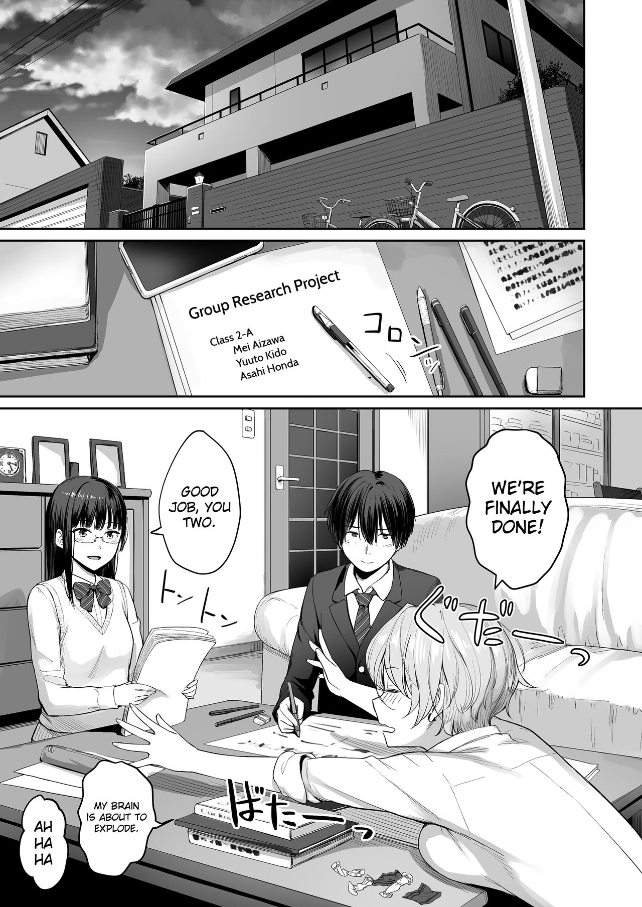 Boku dake ga Sex Dekinai Ie | I‘m the Only One That Can’t Get Laid in This House page 2 full