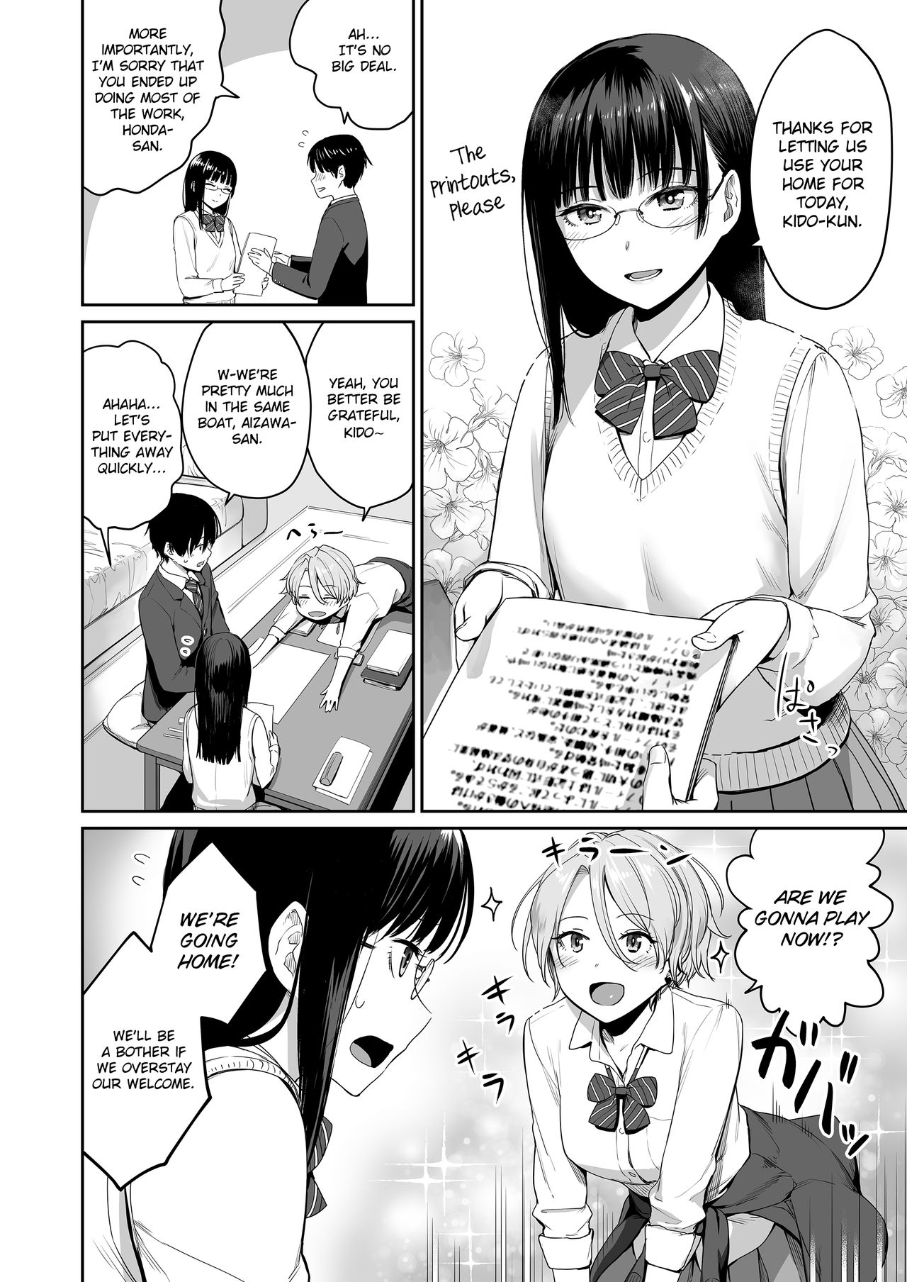Boku dake ga Sex Dekinai Ie | I‘m the Only One That Can’t Get Laid in This House page 3 full
