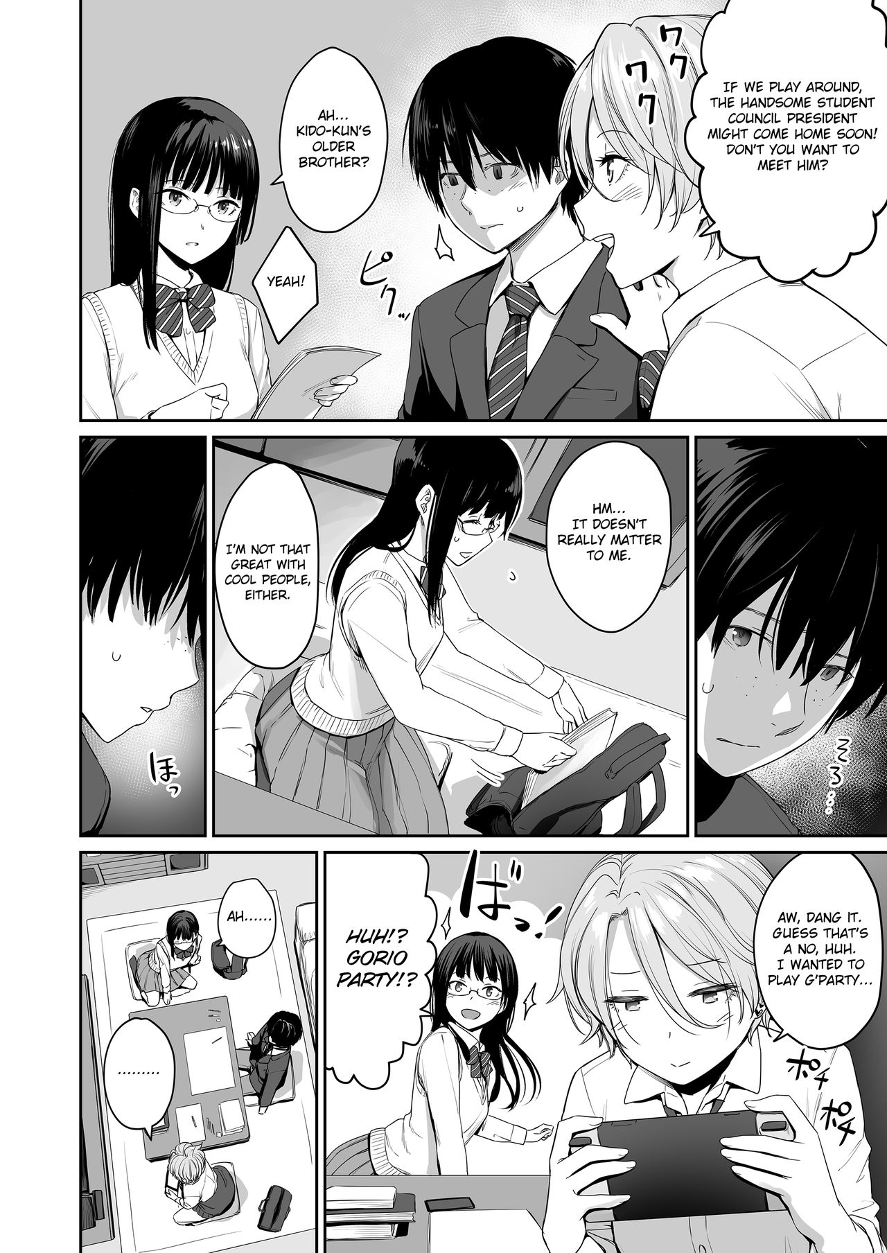 Boku dake ga Sex Dekinai Ie | I‘m the Only One That Can’t Get Laid in This House page 5 full