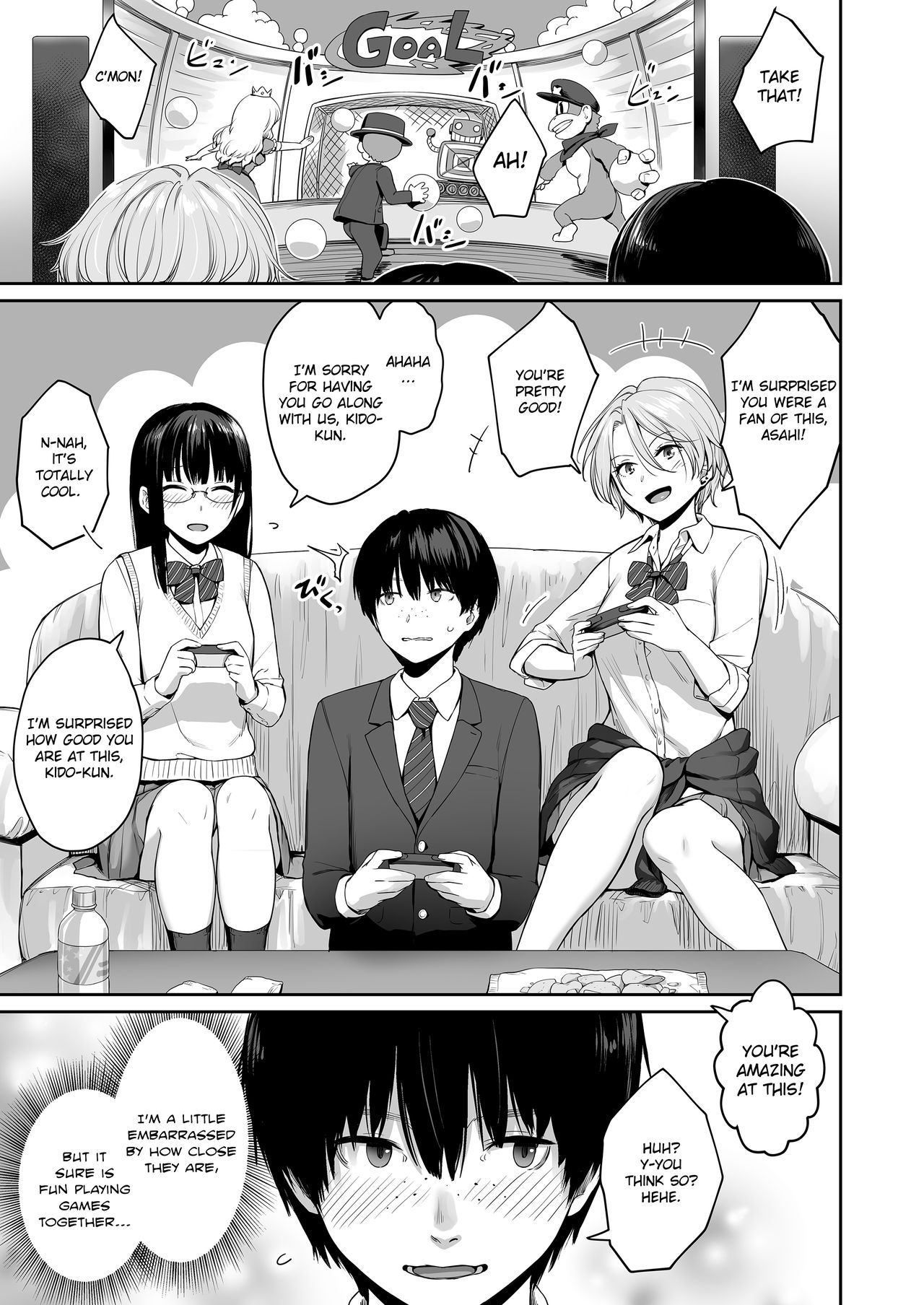 Boku dake ga Sex Dekinai Ie | I‘m the Only One That Can’t Get Laid in This House page 6 full