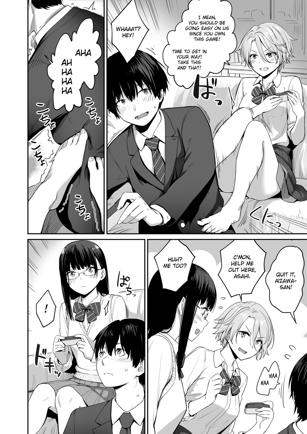 Boku dake ga Sex Dekinai Ie | I‘m the Only One That Can’t Get Laid in This House page 7 full