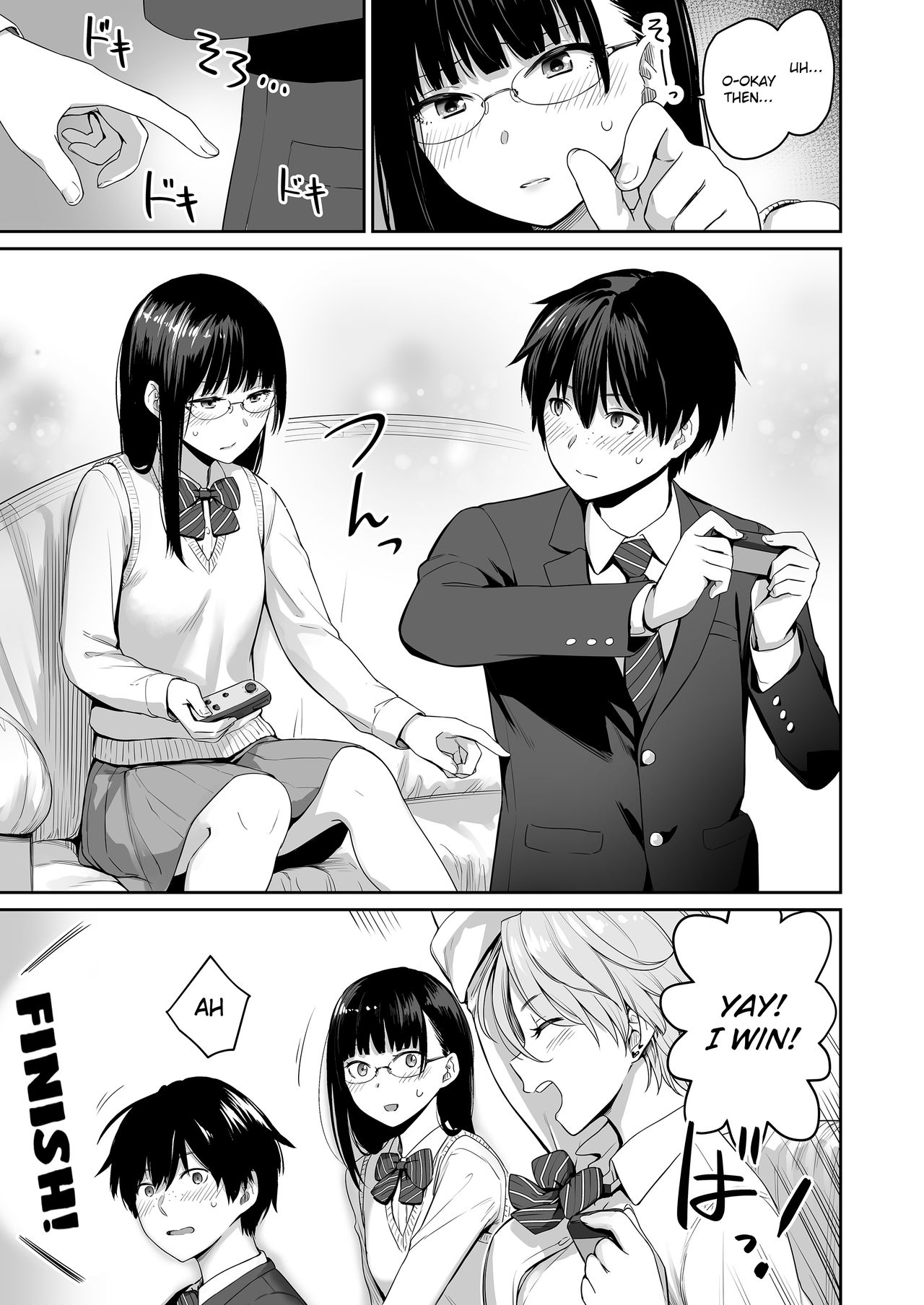 Boku dake ga Sex Dekinai Ie | I‘m the Only One That Can’t Get Laid in This House page 8 full