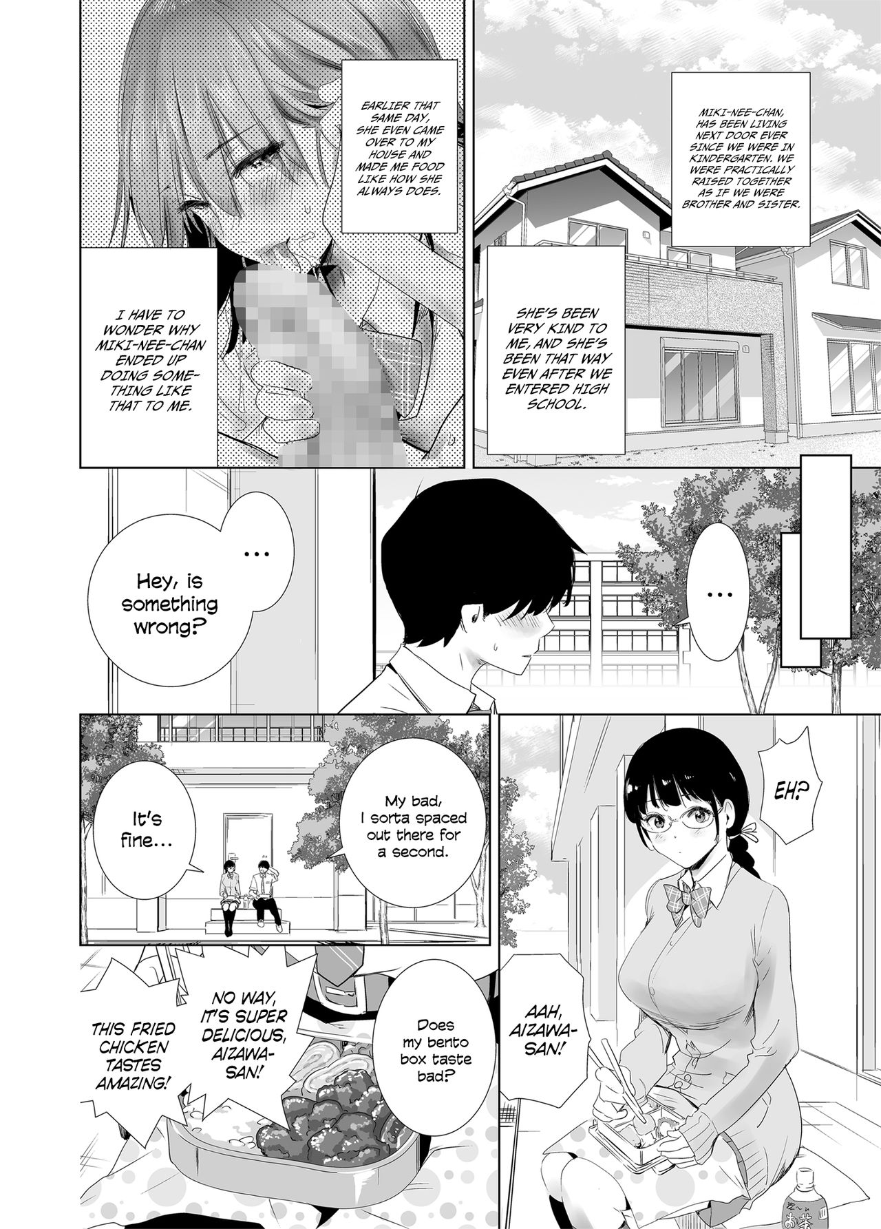 Hajimete Kanojo ga Dekita no ni... - I got a girlfriend but... page 10 full