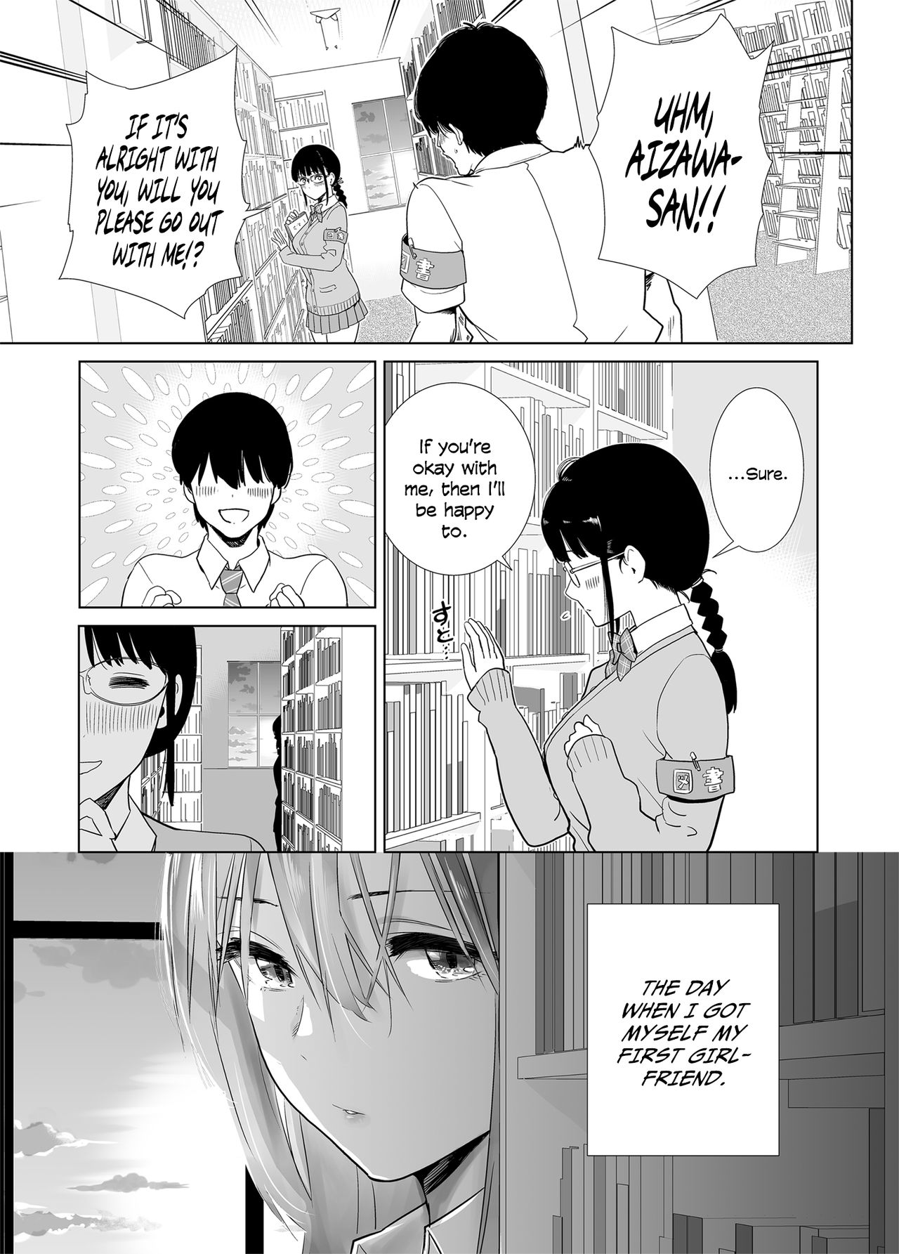 Hajimete Kanojo ga Dekita no ni... - I got a girlfriend but... page 3 full