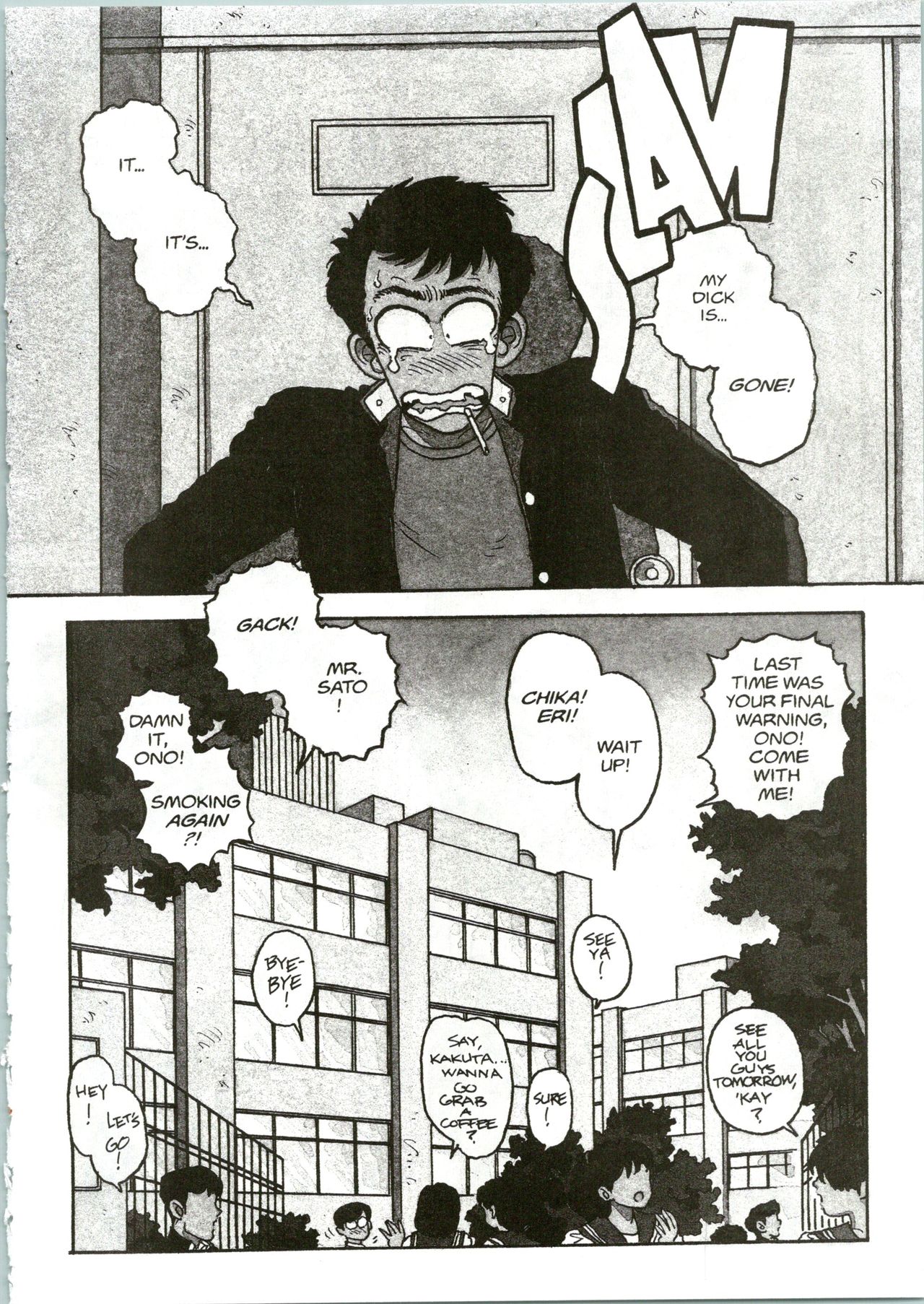 Hot Tails 5 page 5 full